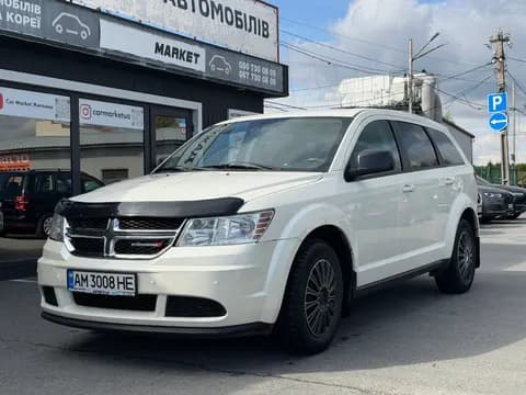 Dodge Journey 2015