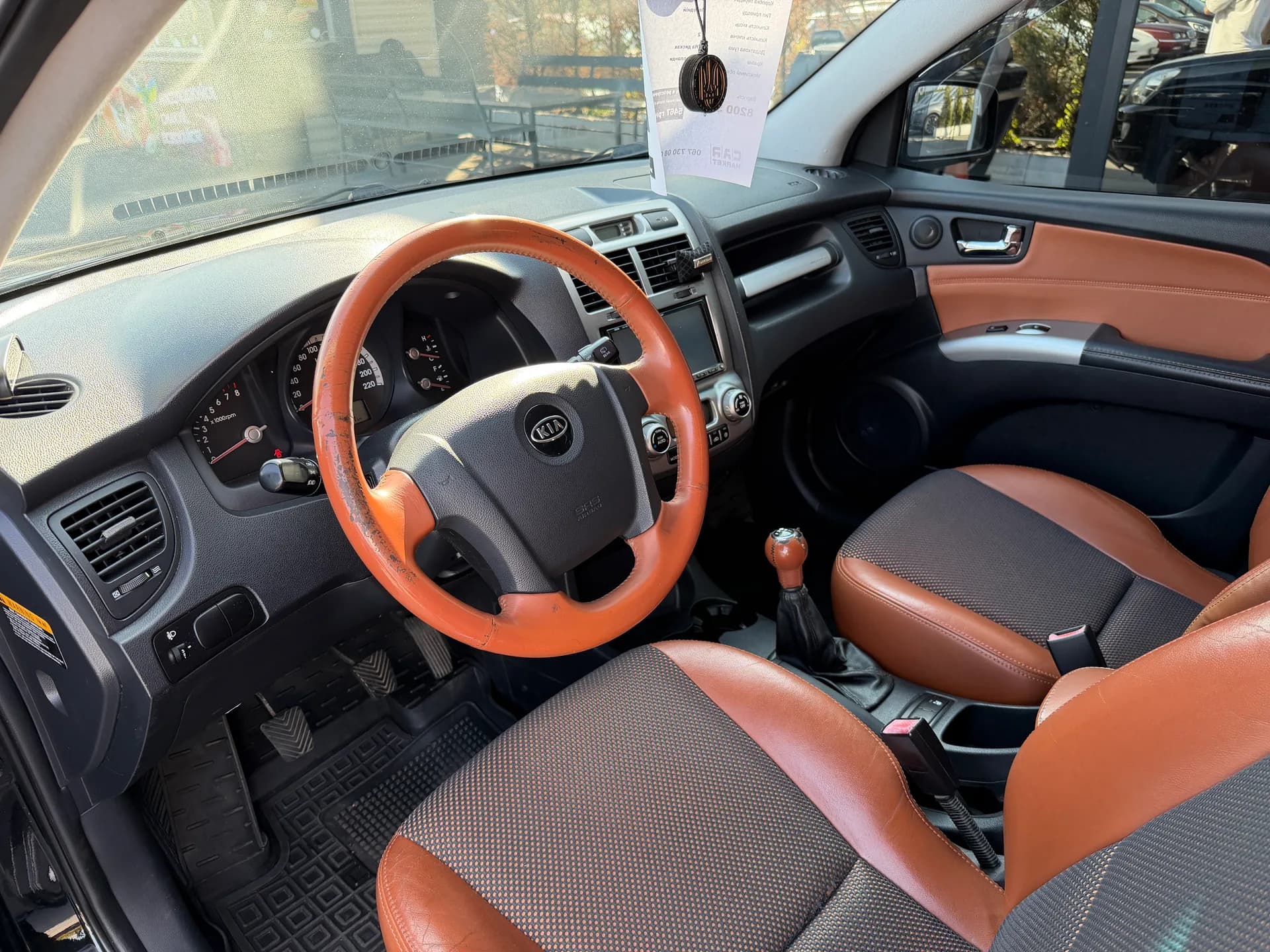 Kia Sportage — фото 6