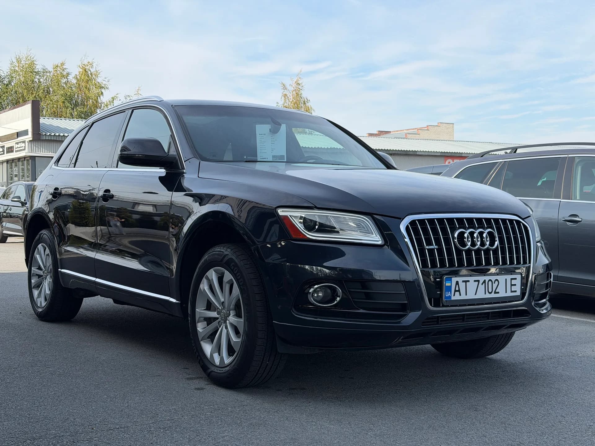 Audi Q5 — фото 2