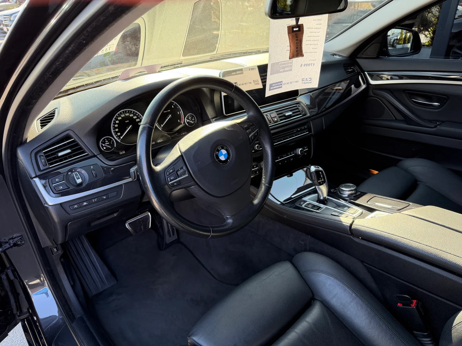 BMW 5 Series — фото 5