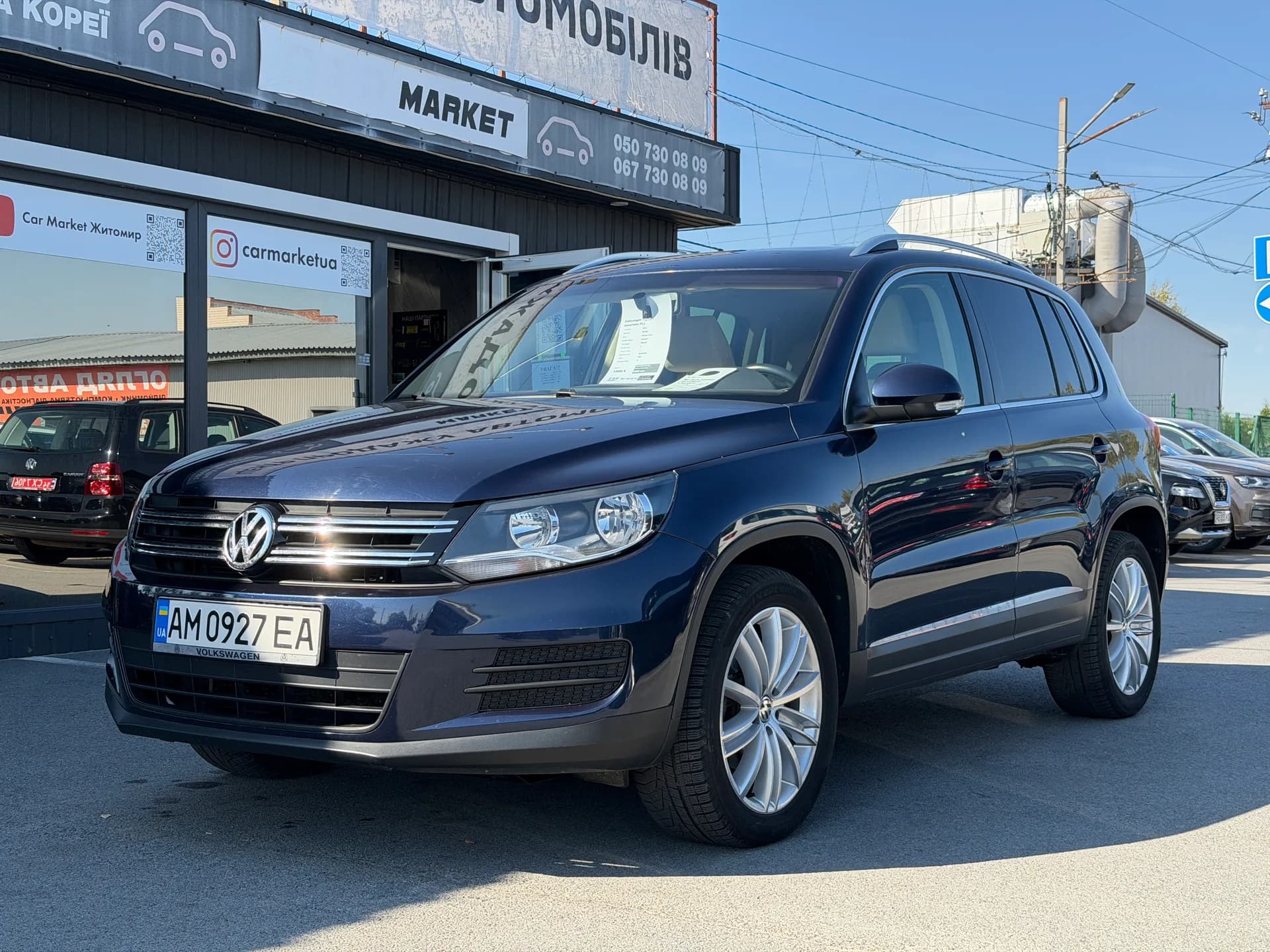 Volkswagen Tiguan — фото 1