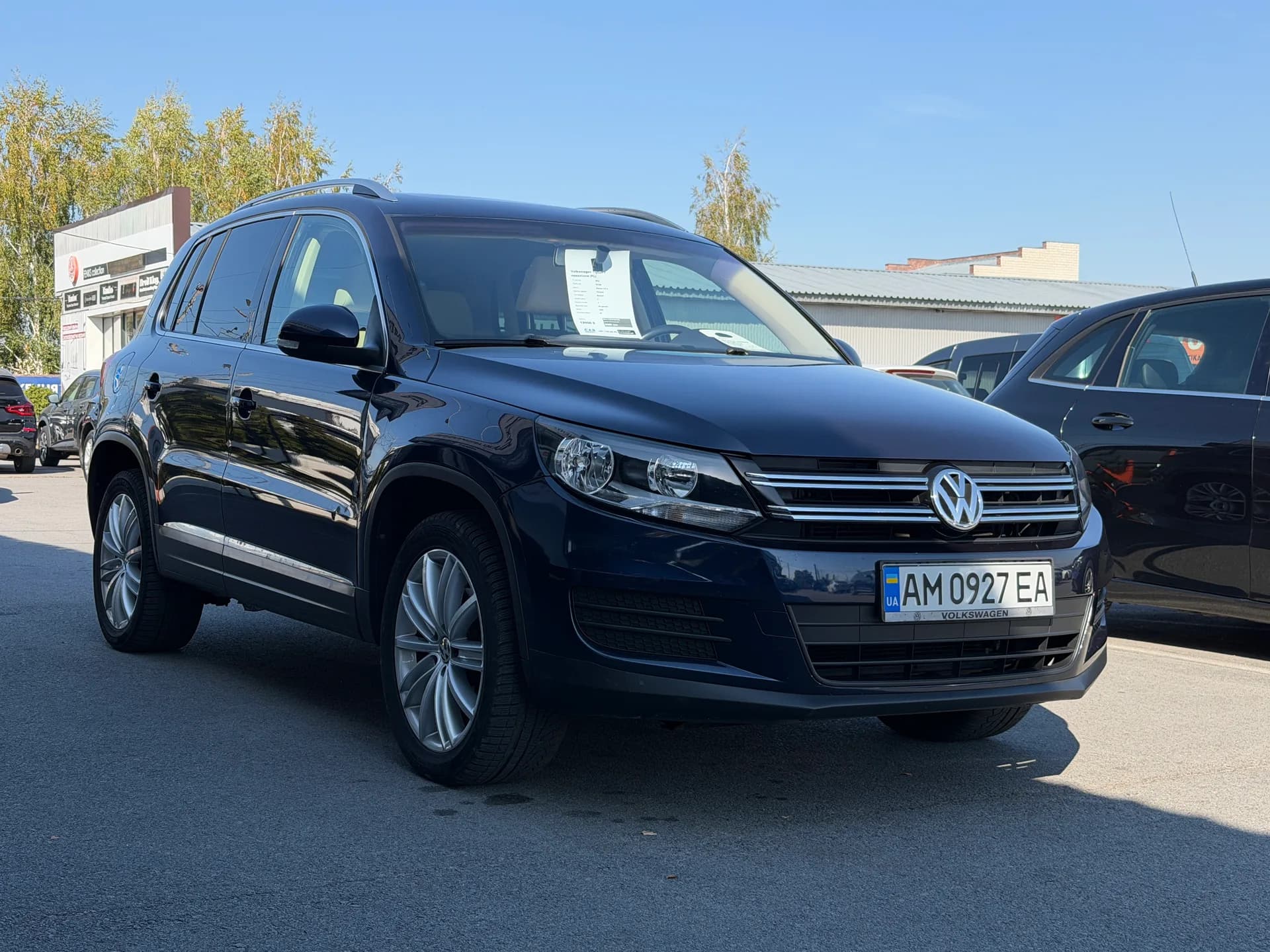 Volkswagen Tiguan — фото 2