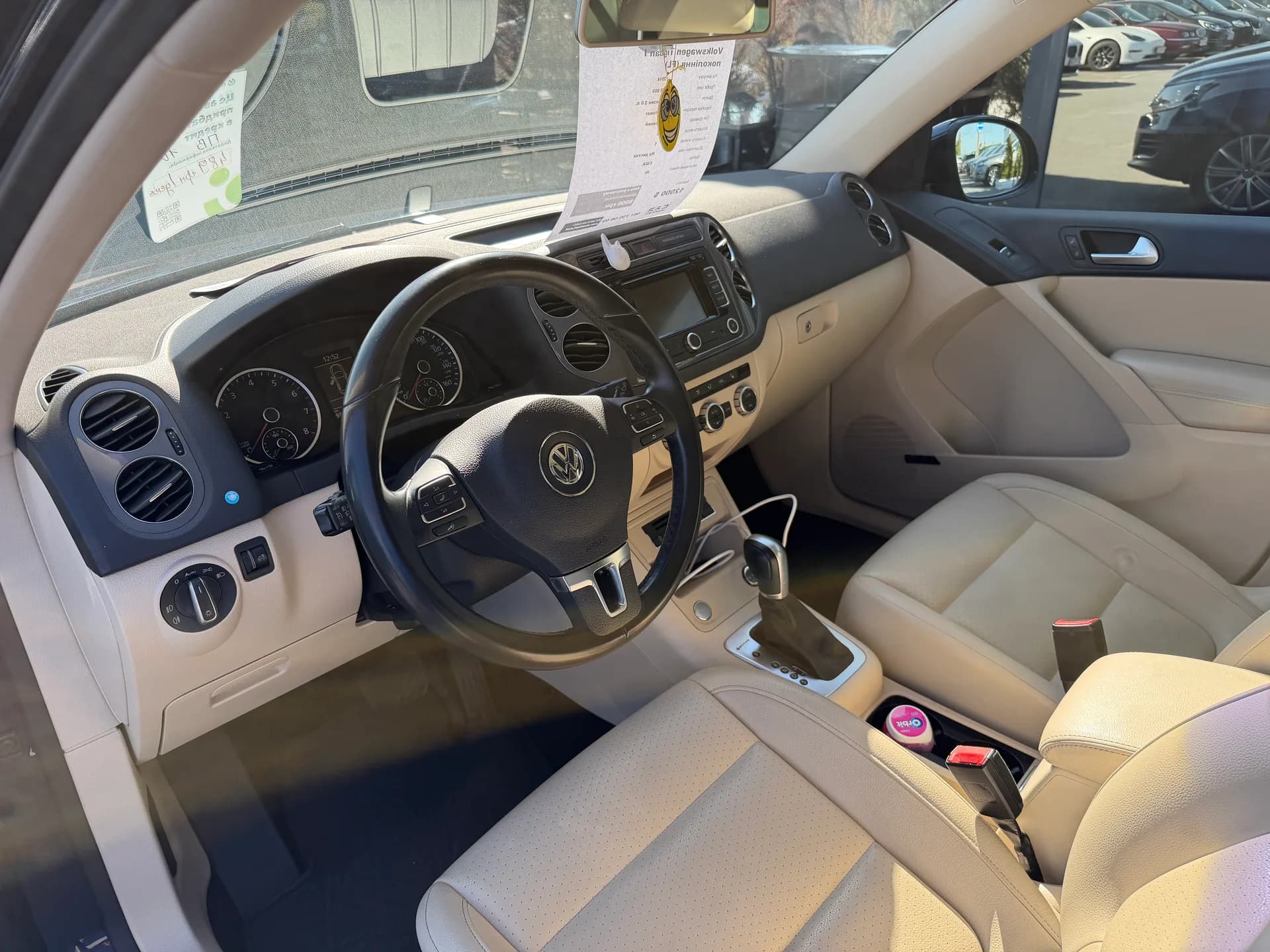 Volkswagen Tiguan — фото 5