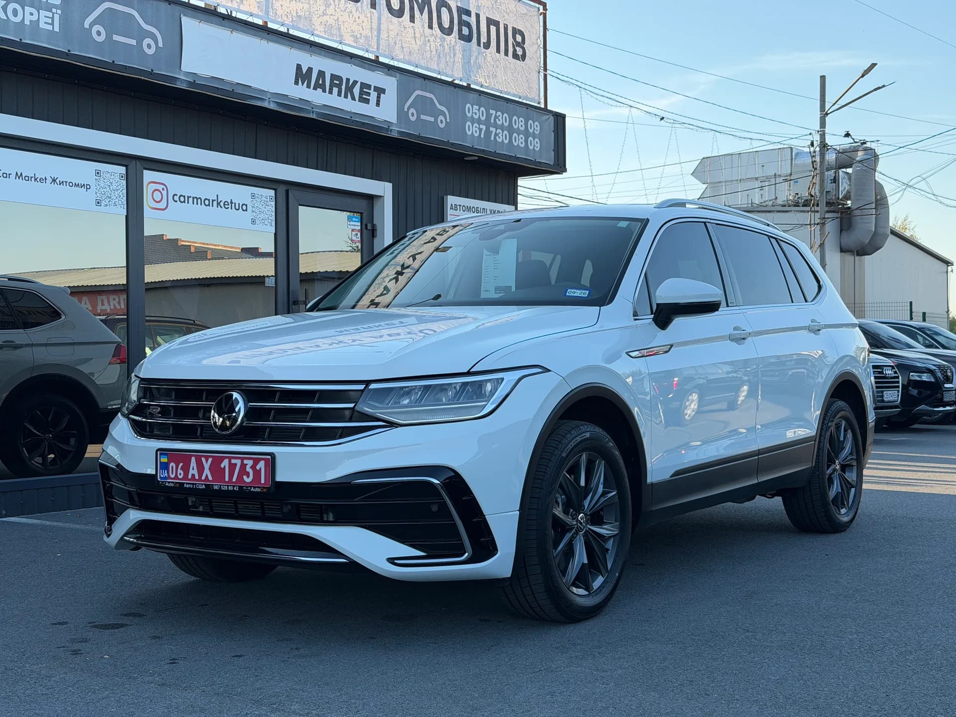 Volkswagen Tiguan — фото 1