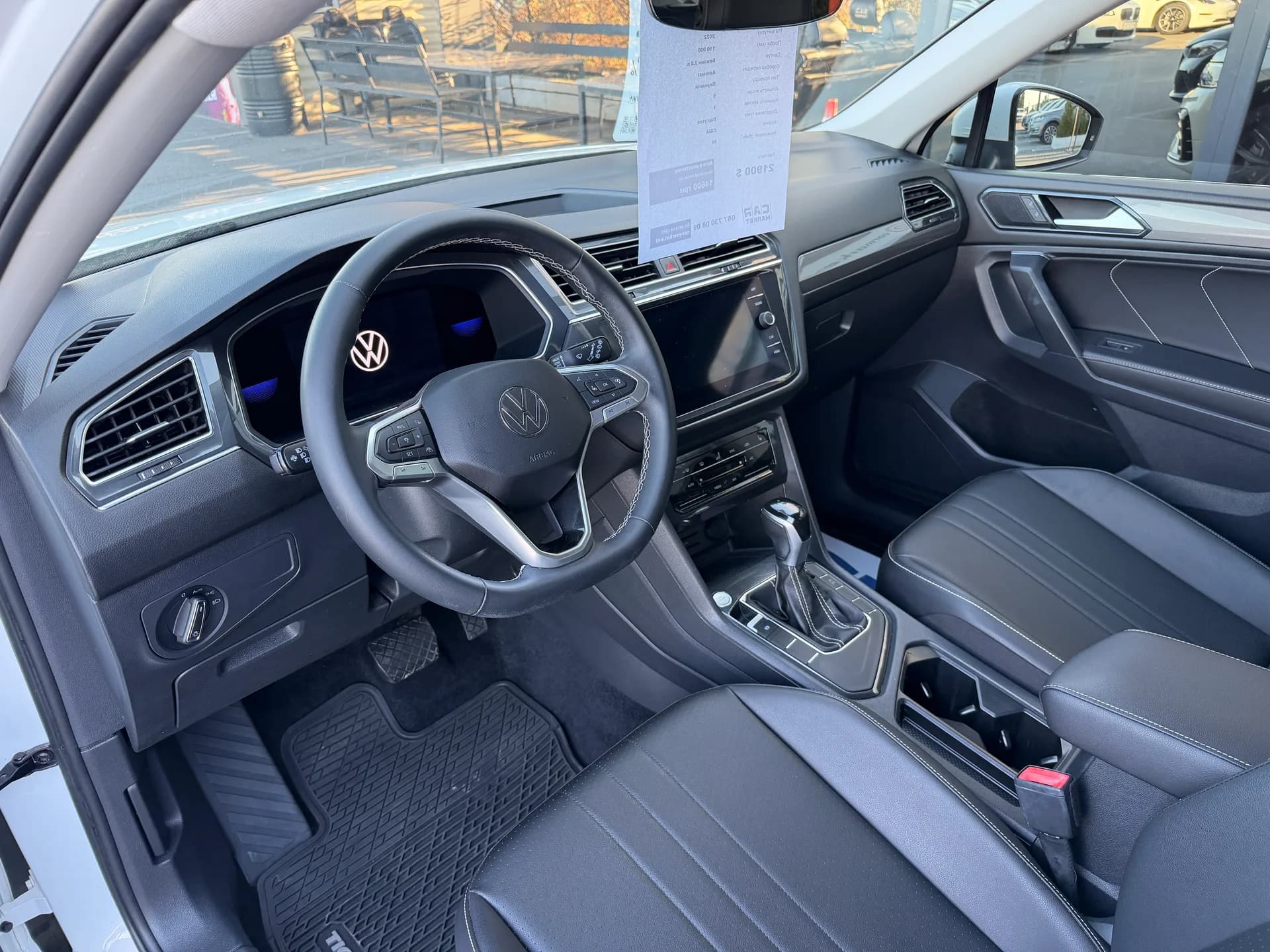 Volkswagen Tiguan — фото 5