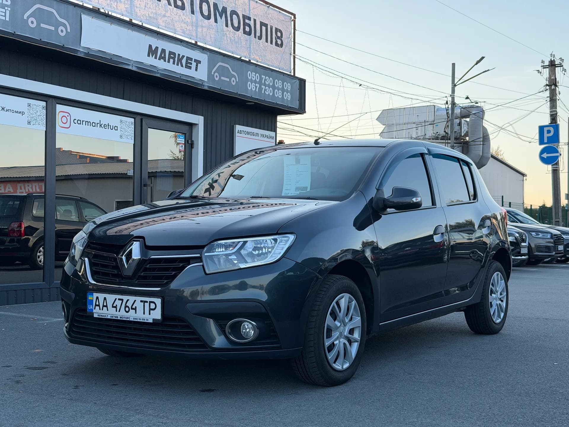 Renault Sandero — фото 1
