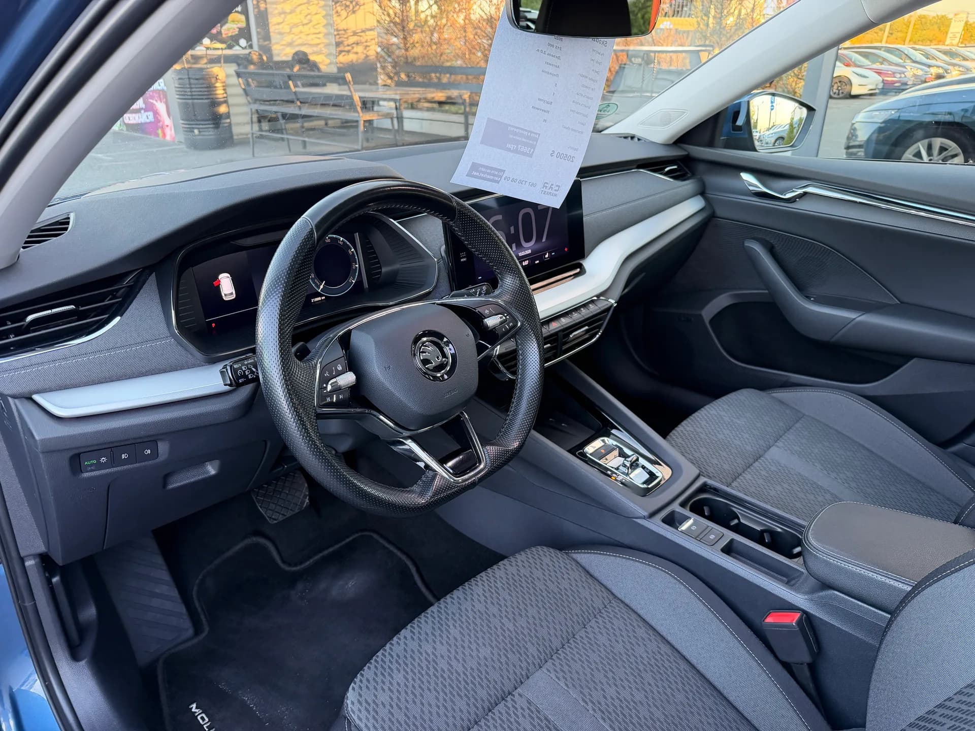Skoda Octavia — фото 5