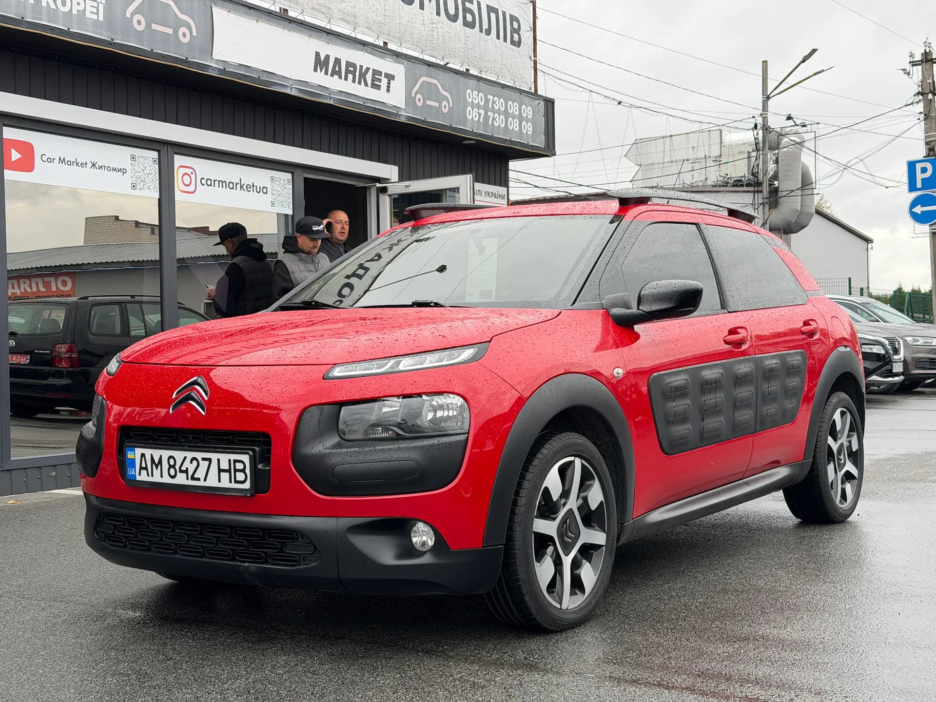 Citroen C4 Cactus — фото 1