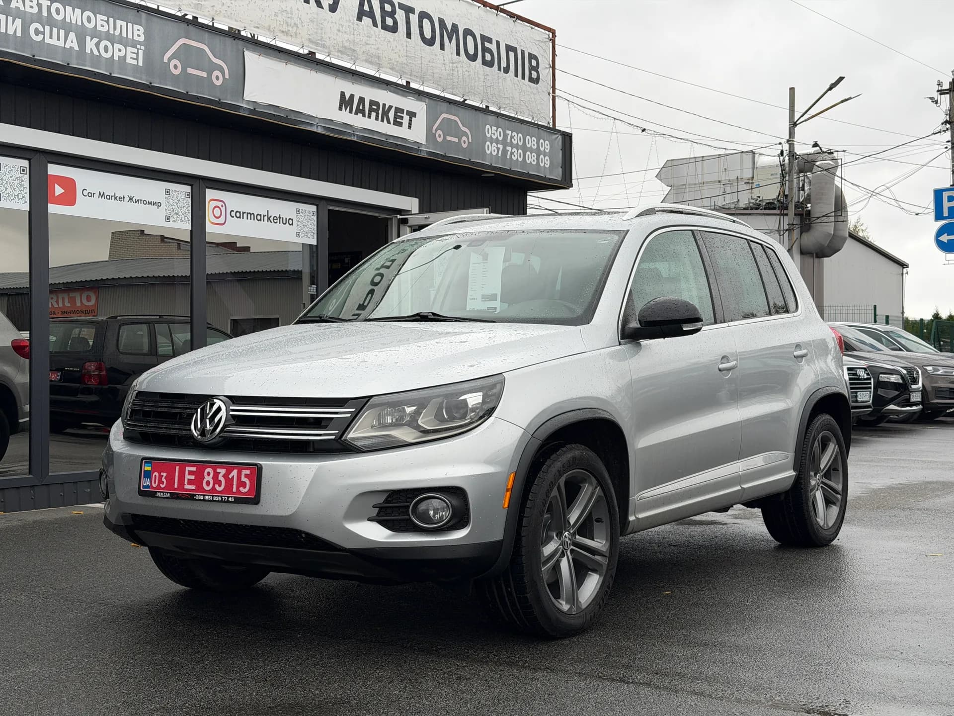 Volkswagen Tiguan — фото 1