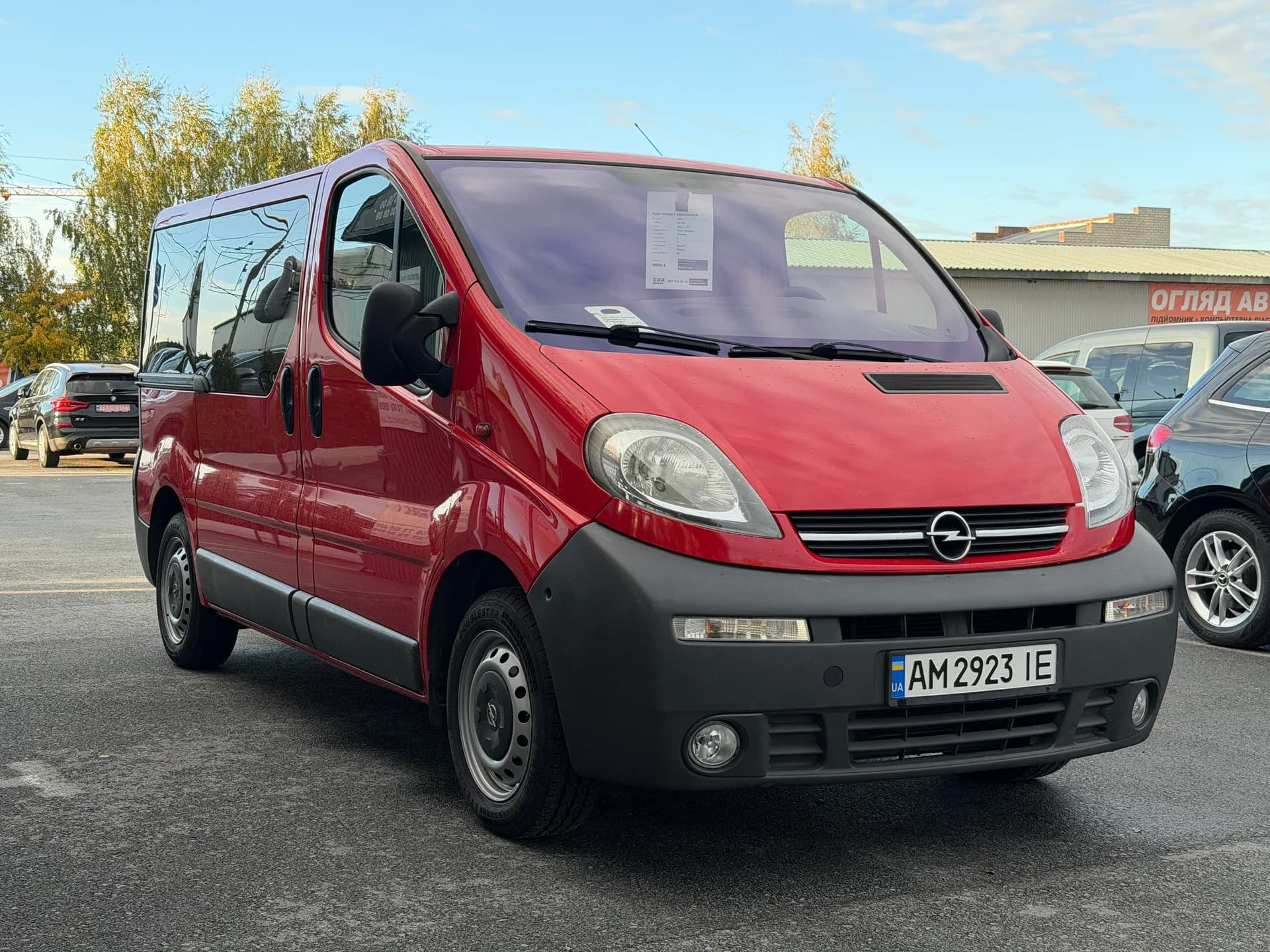 Opel Vivaro — фото 2