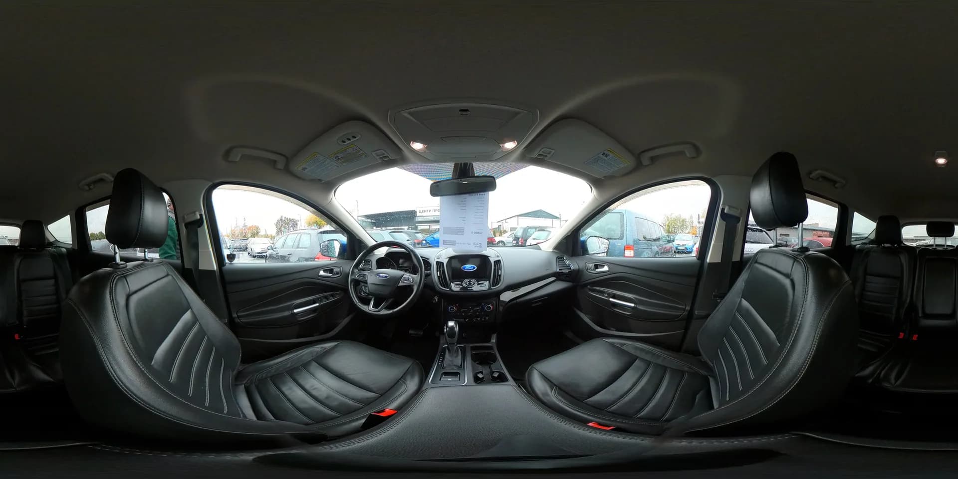 Ford Escape — 360°