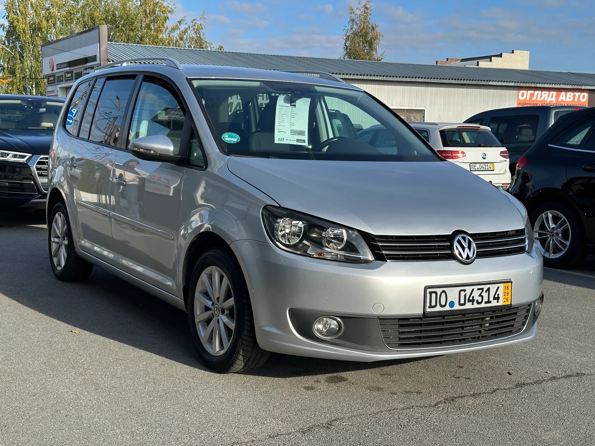 Volkswagen Touran — фото 3