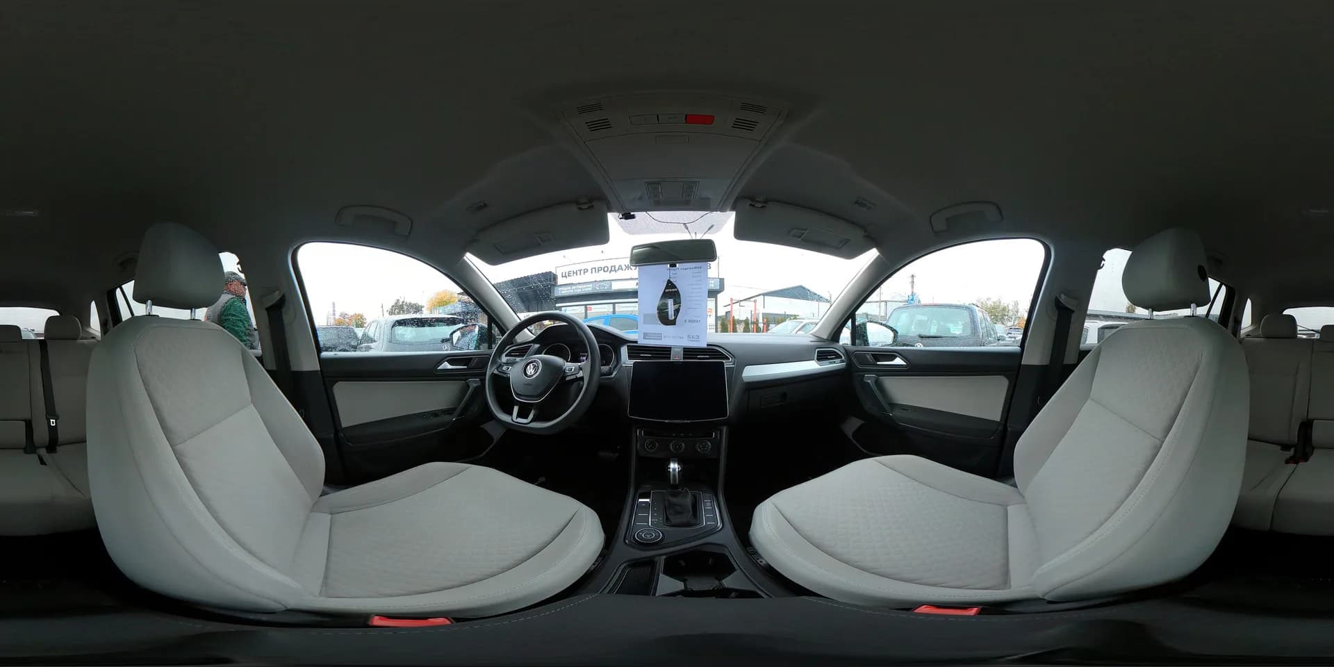 Volkswagen Touran — 360°