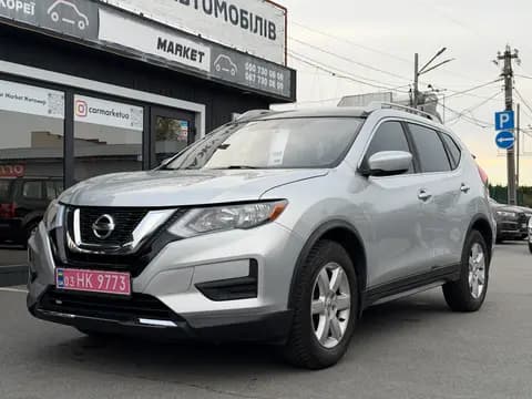 Nissan Rogue 2017