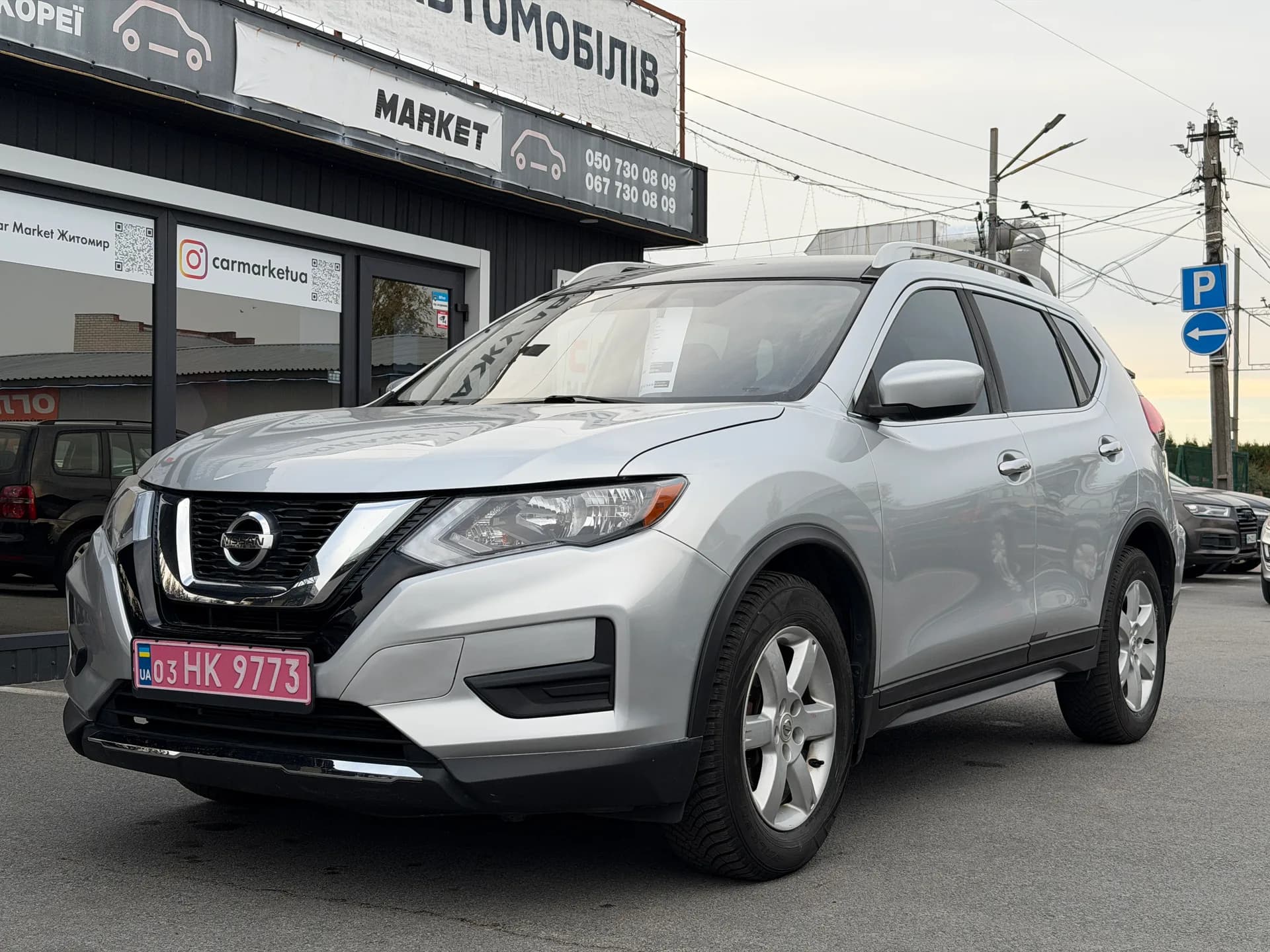 Nissan Rogue — фото 1