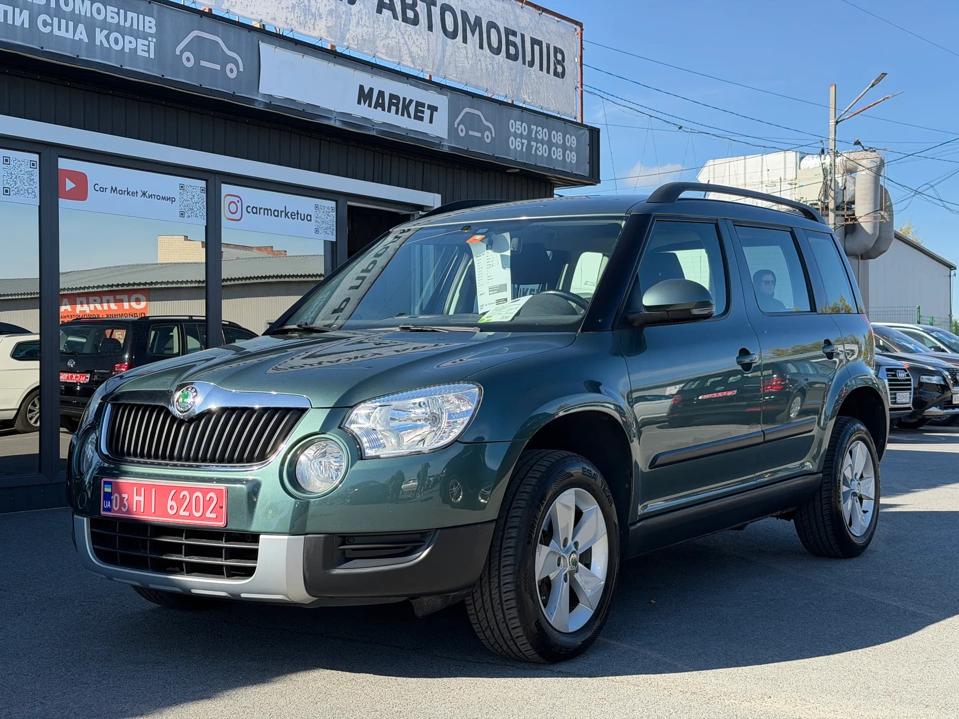 Skoda Yeti — фото 1