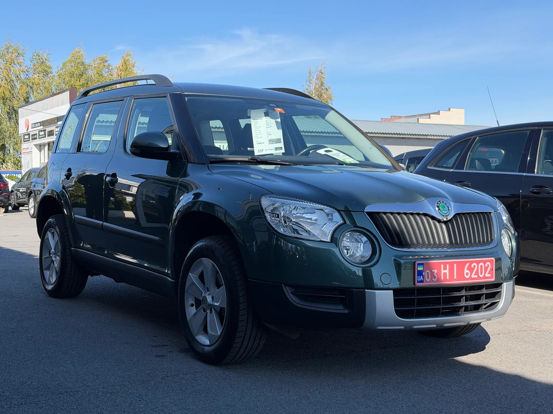 Skoda Yeti — фото 2