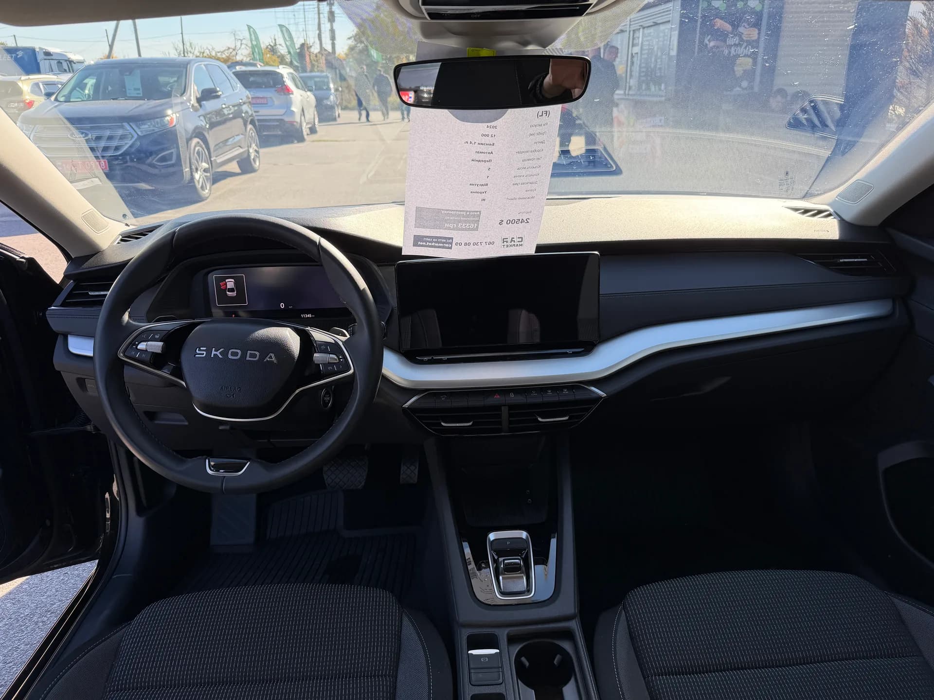 Skoda Octavia — фото 6