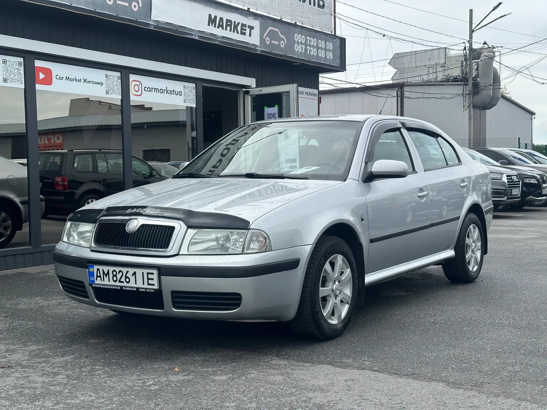 Skoda Octavia — фото 1