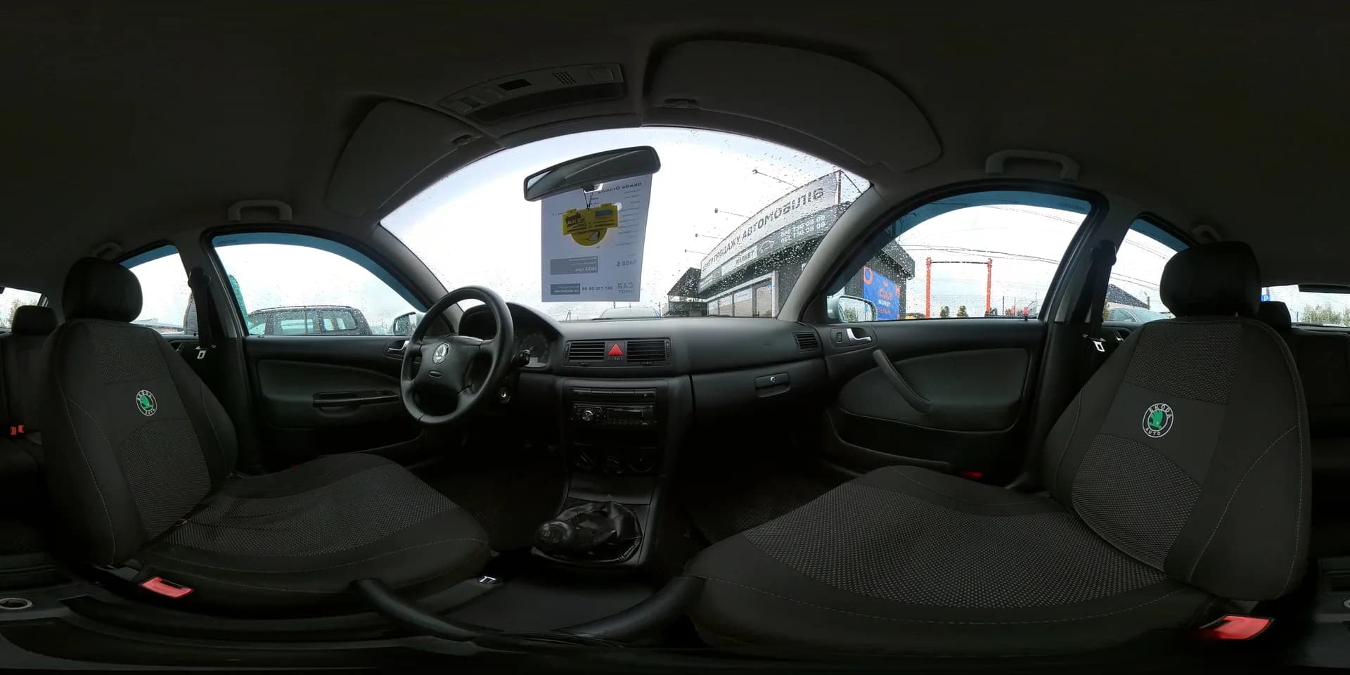 Skoda Octavia — 360°