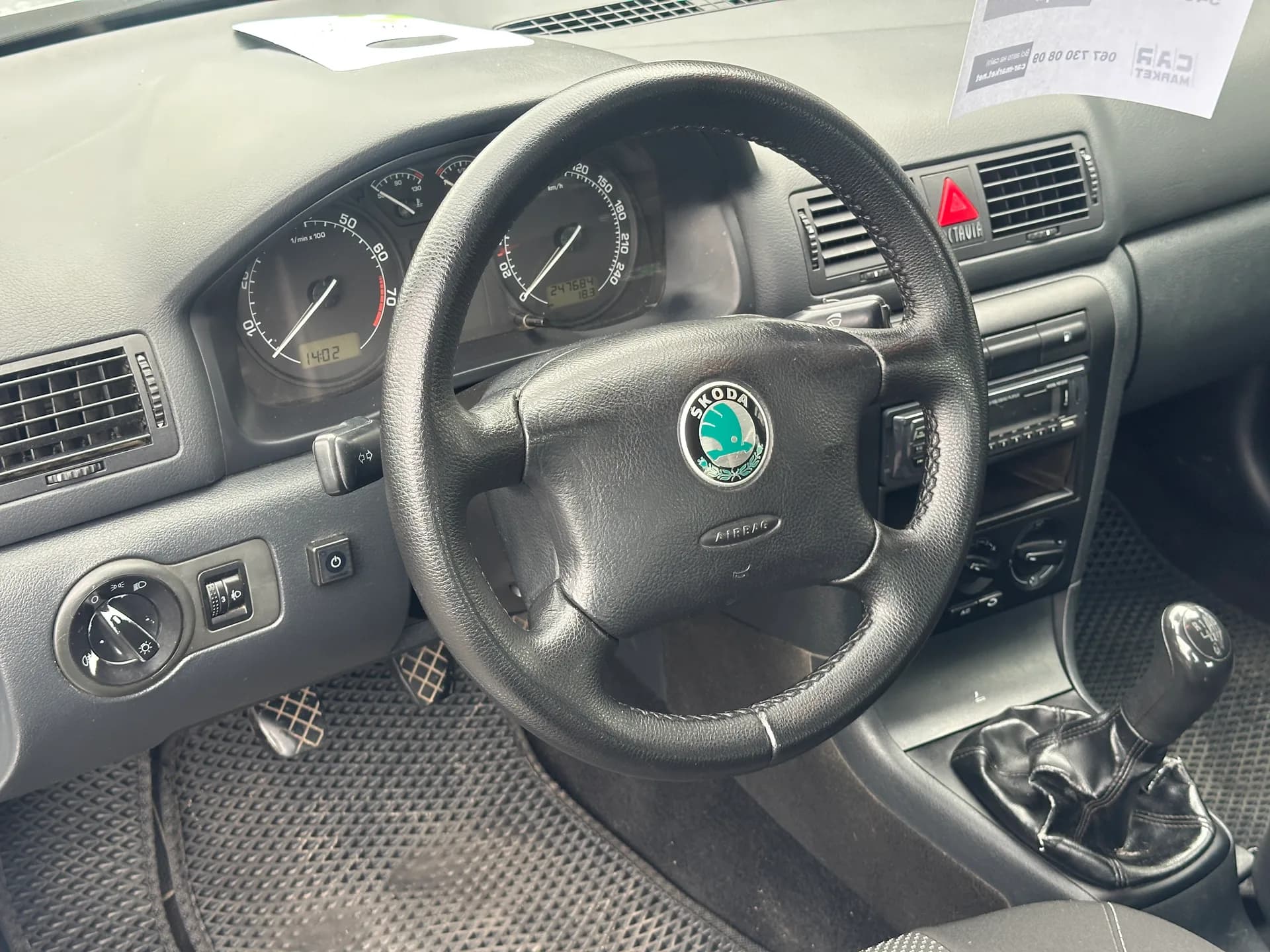 Skoda Octavia — фото 7