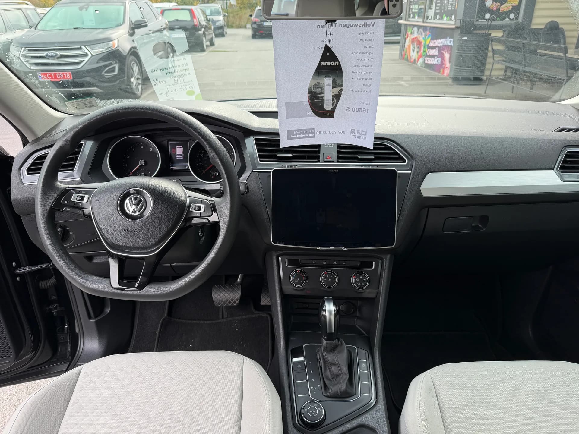 Volkswagen Tiguan — фото 6