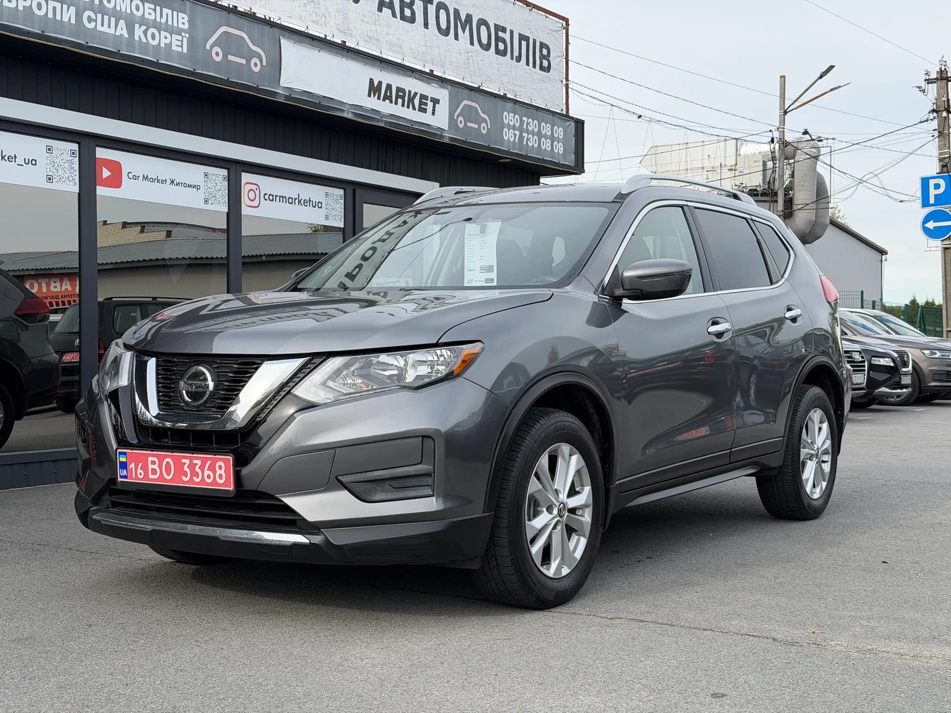 Nissan Rogue — фото 1