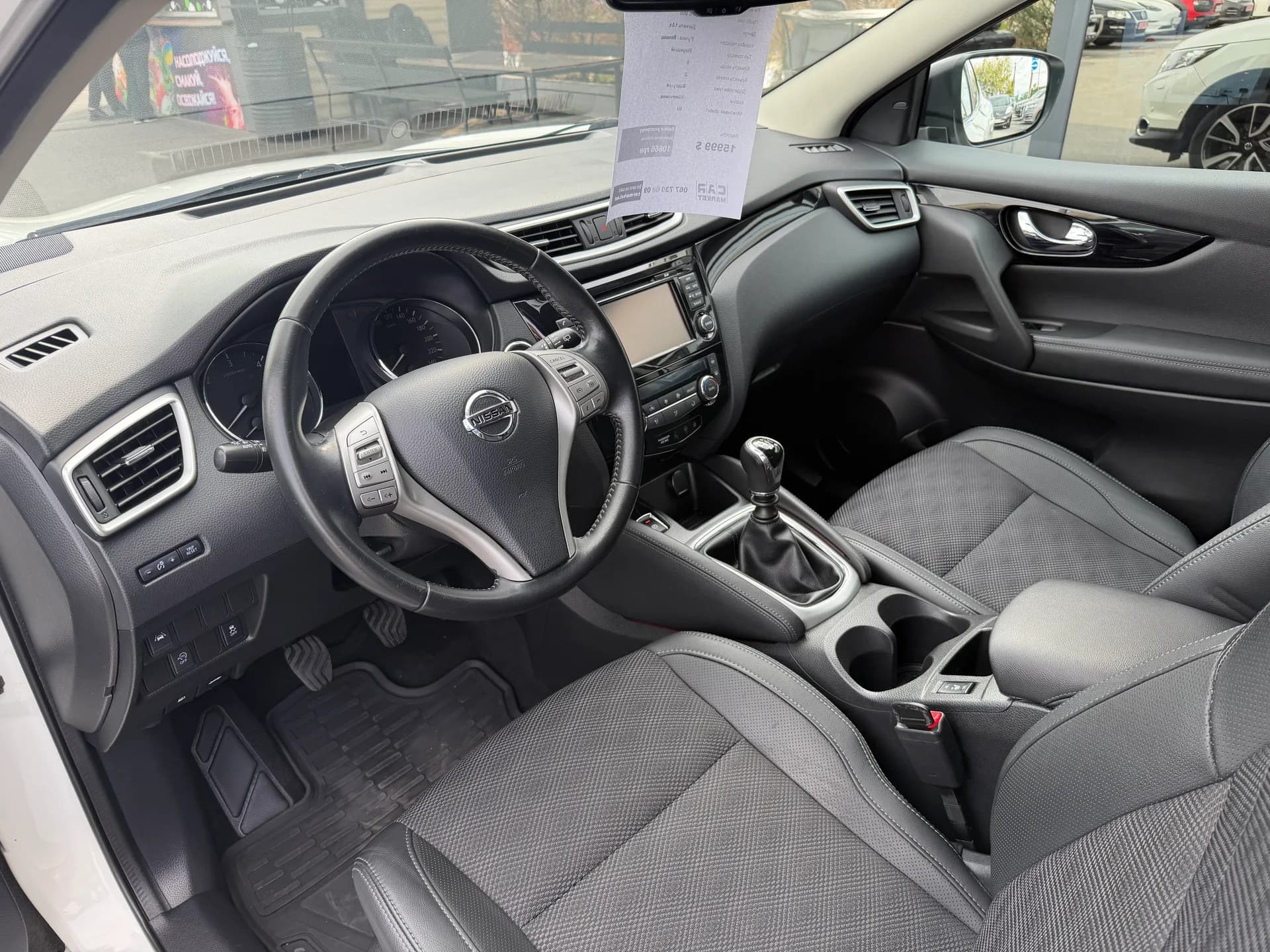 Nissan Qashqai — фото 5