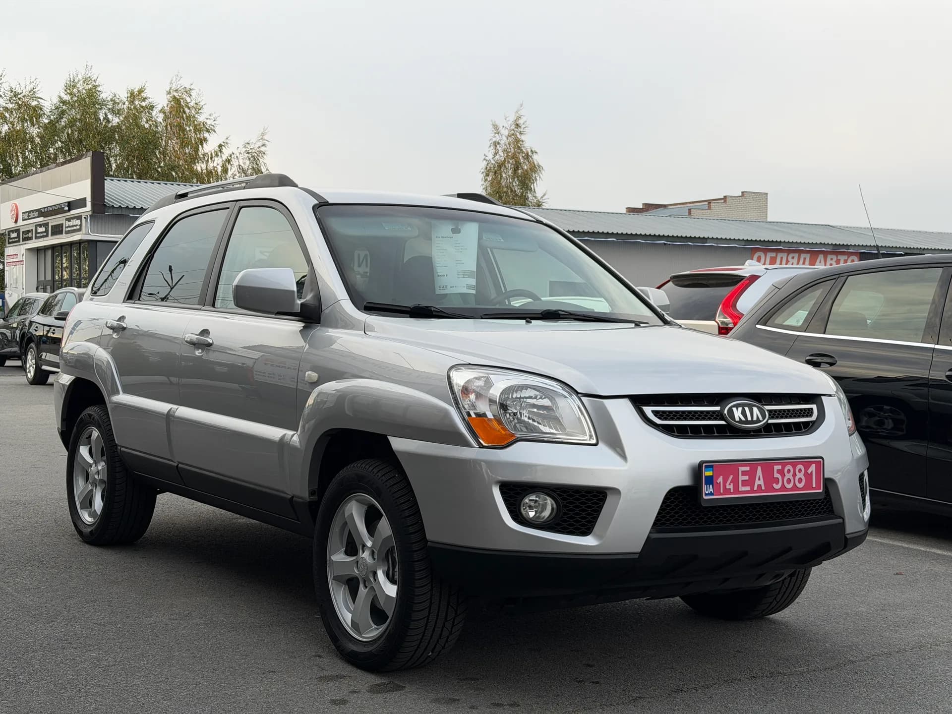 Kia Sportage — фото 2