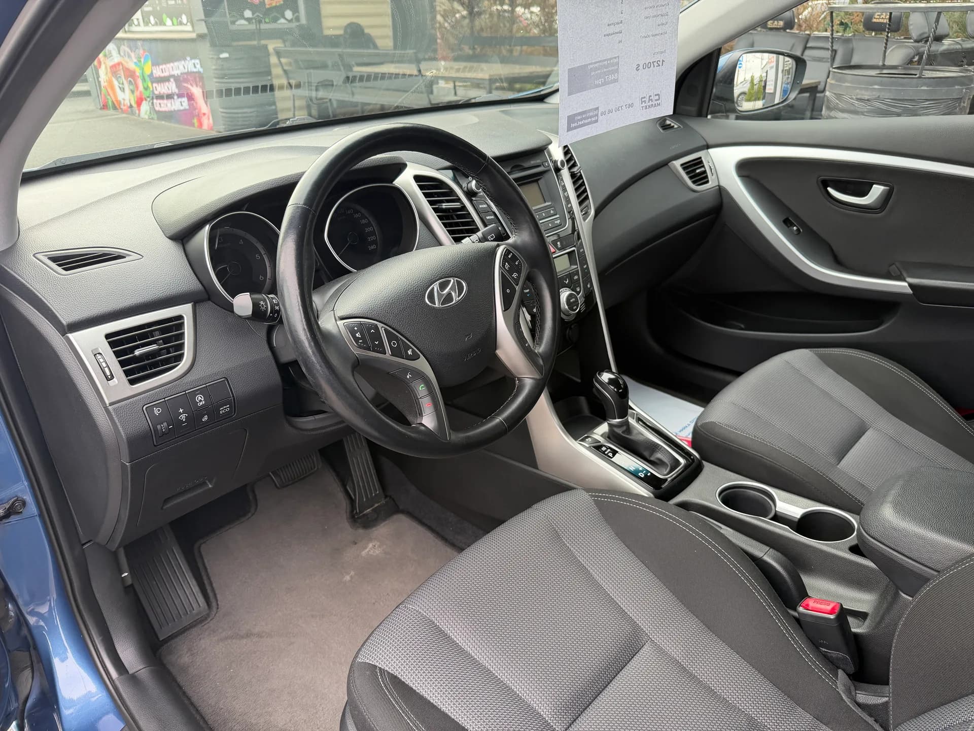 Hyundai i30 — фото 4