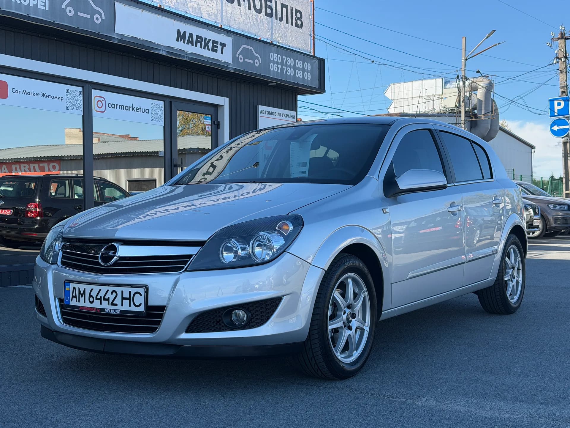 Opel Astra — фото 1