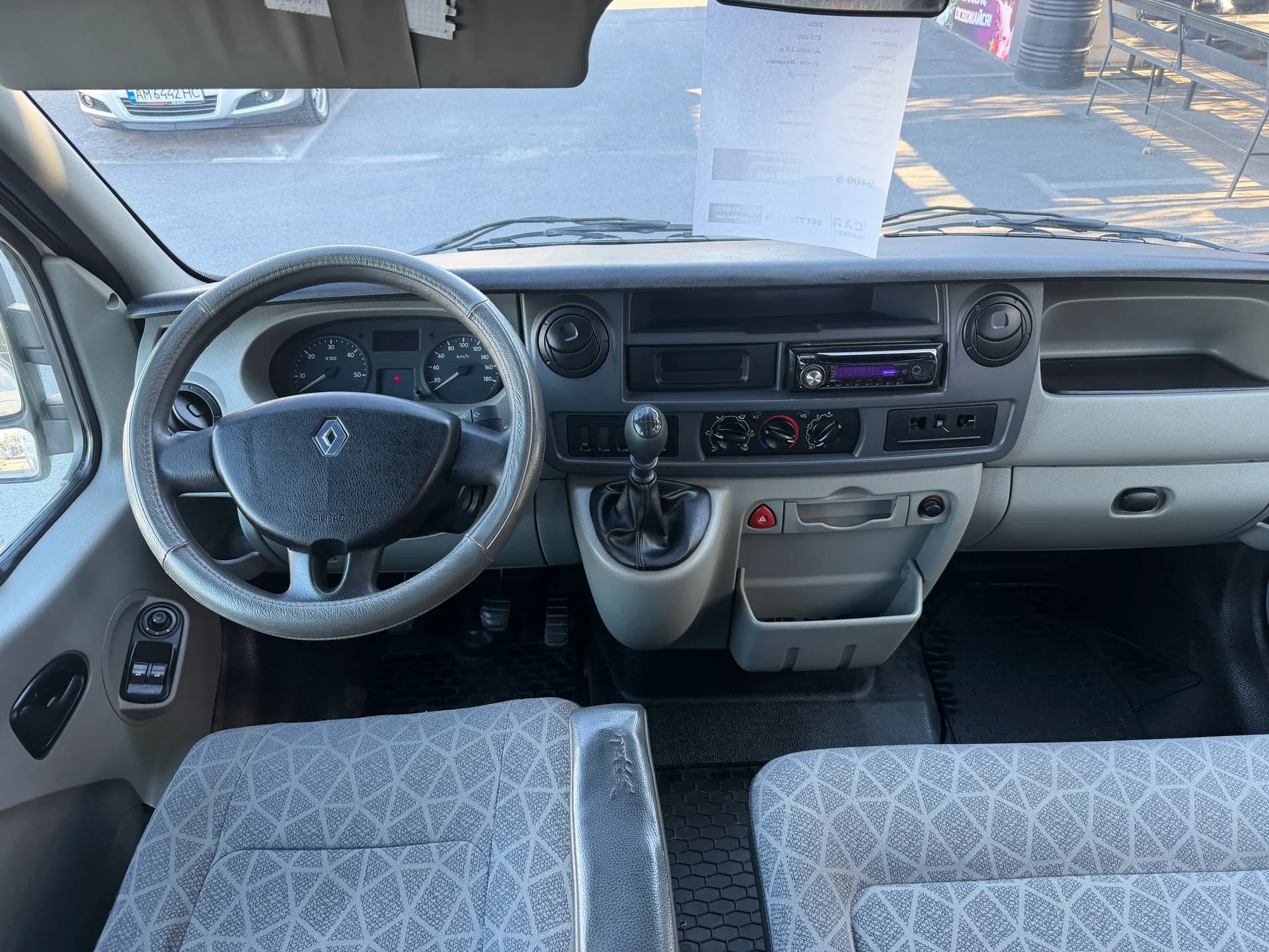 Renault Master — фото 6