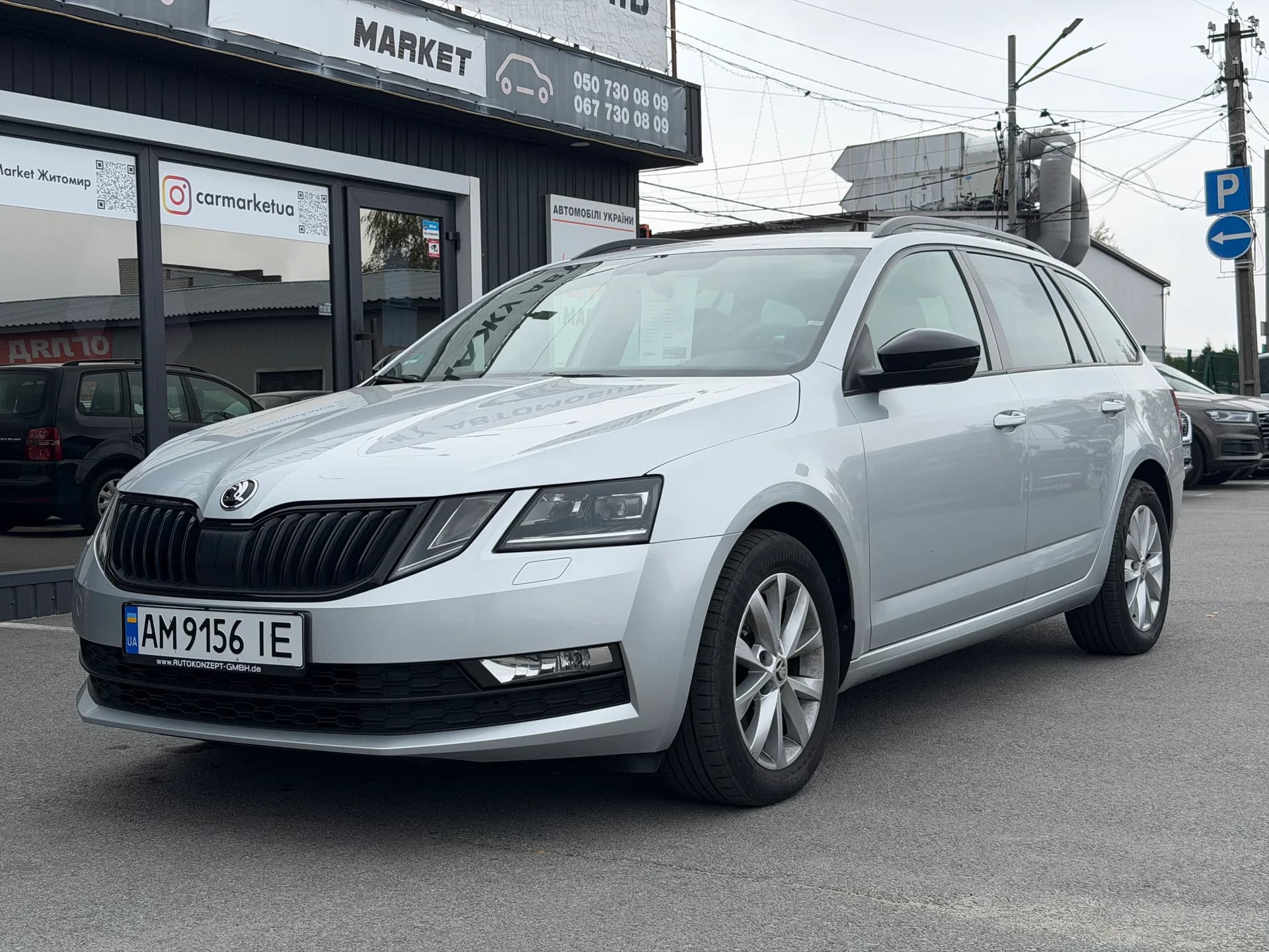 Skoda Octavia — фото 1