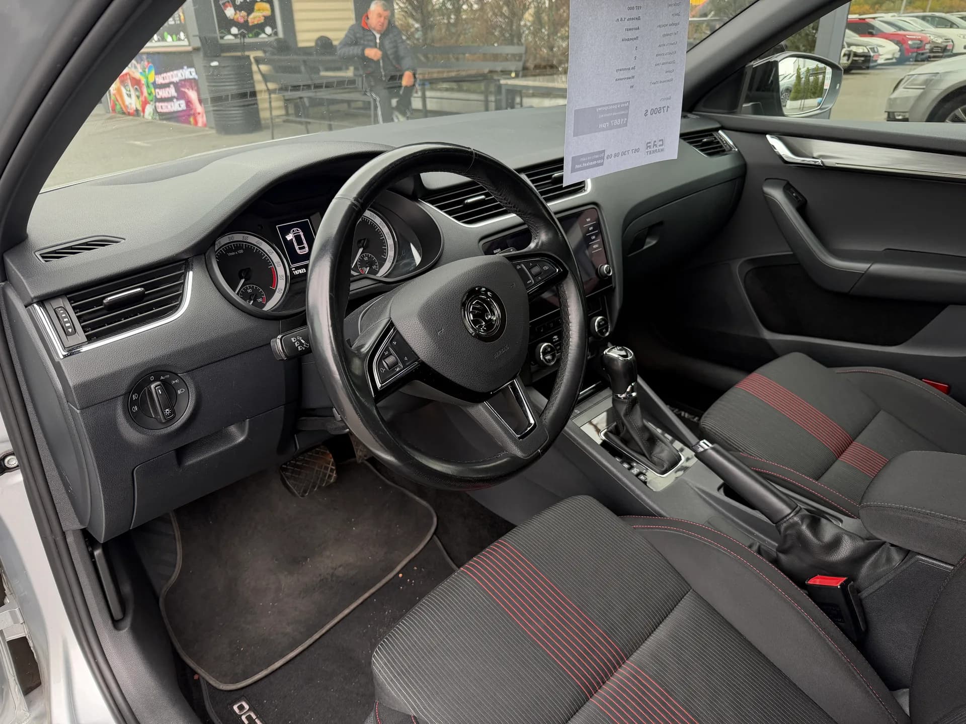 Skoda Octavia — фото 5