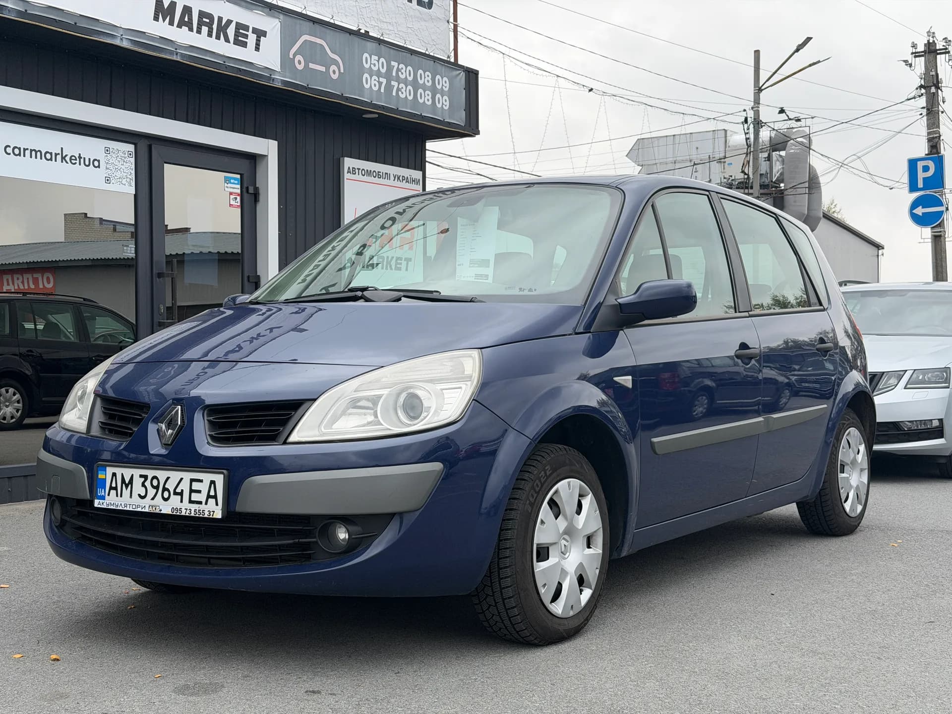 Renault Scenic — фото 1