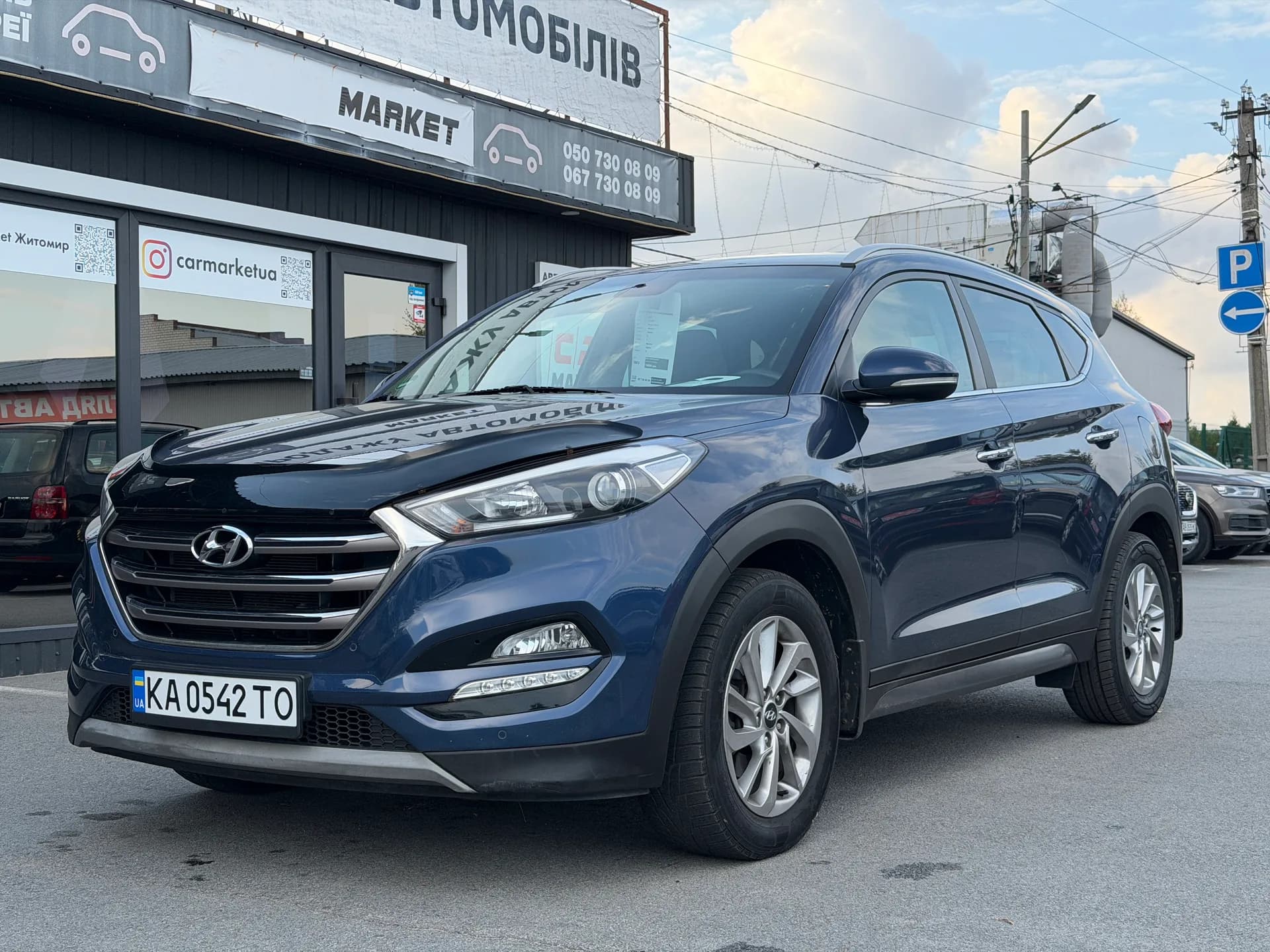 Hyundai Tucson — фото 1