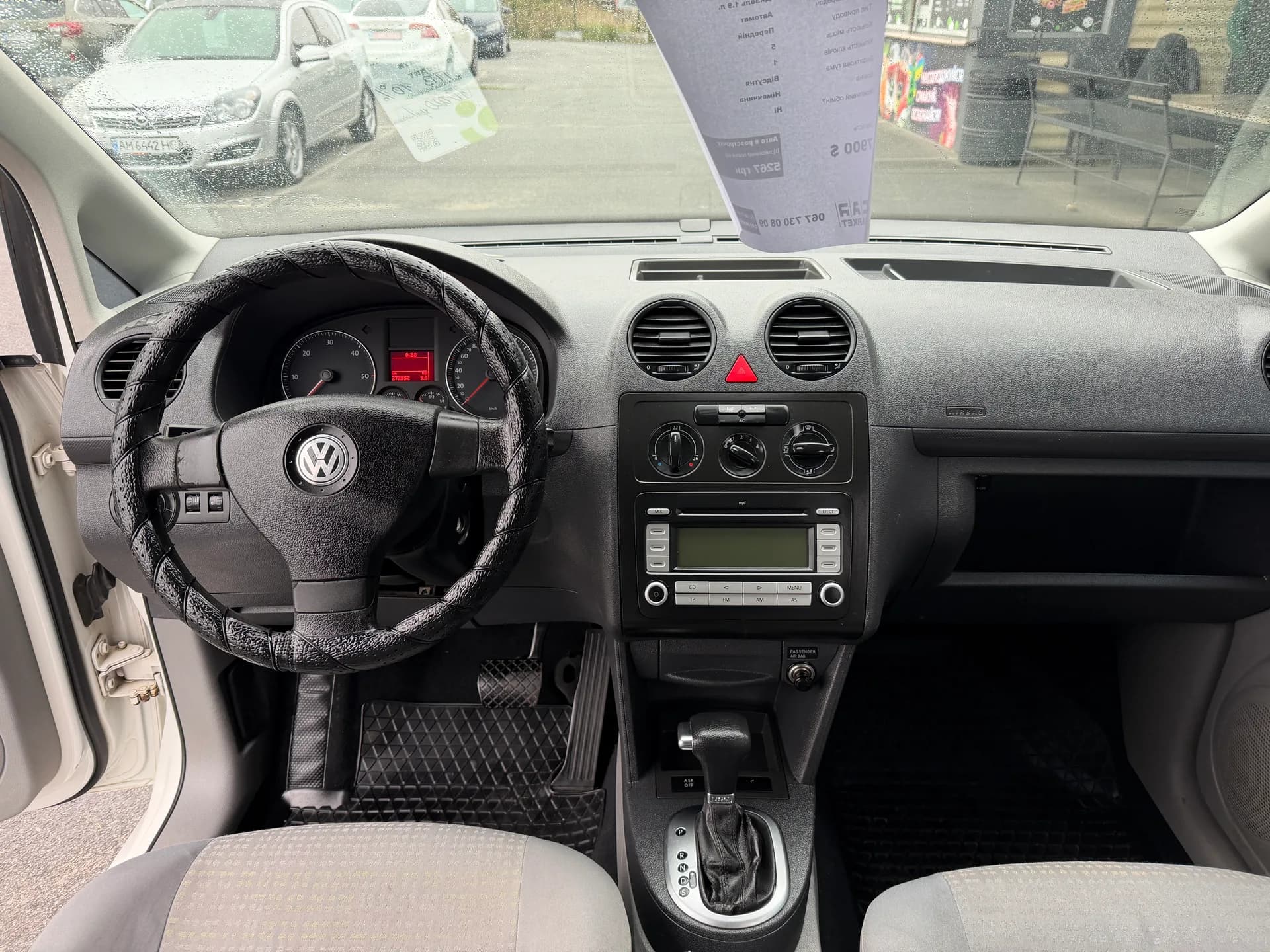 Volkswagen Caddy — фото 6