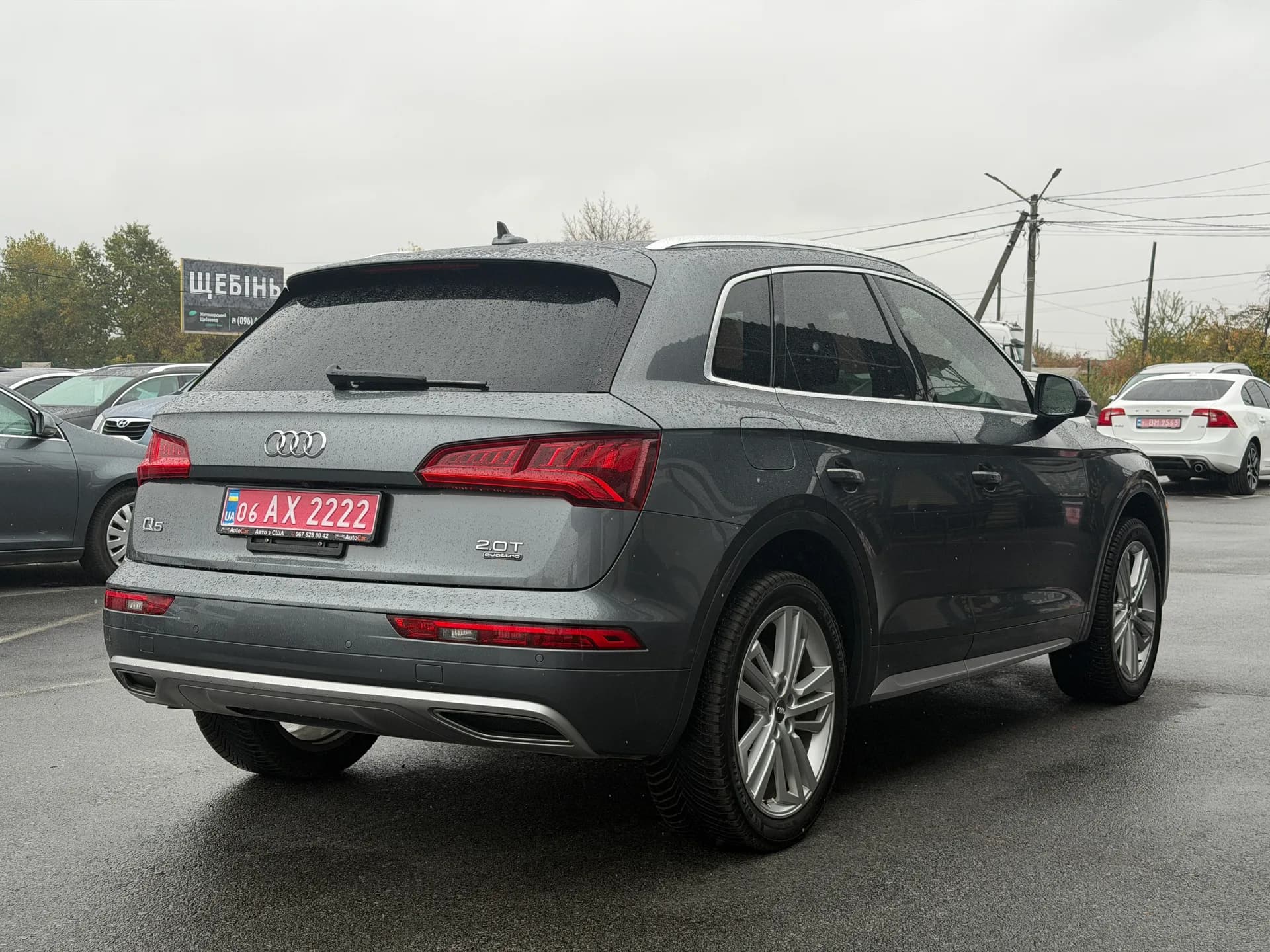 Audi Q5 — фото 3
