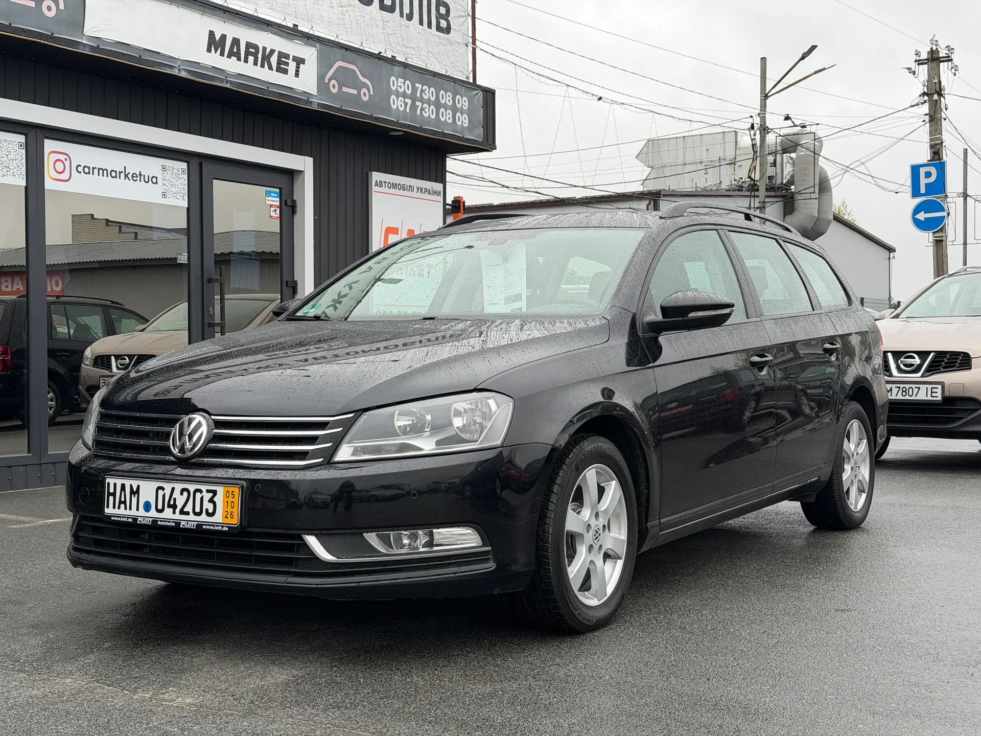 Volkswagen Passat — фото 1