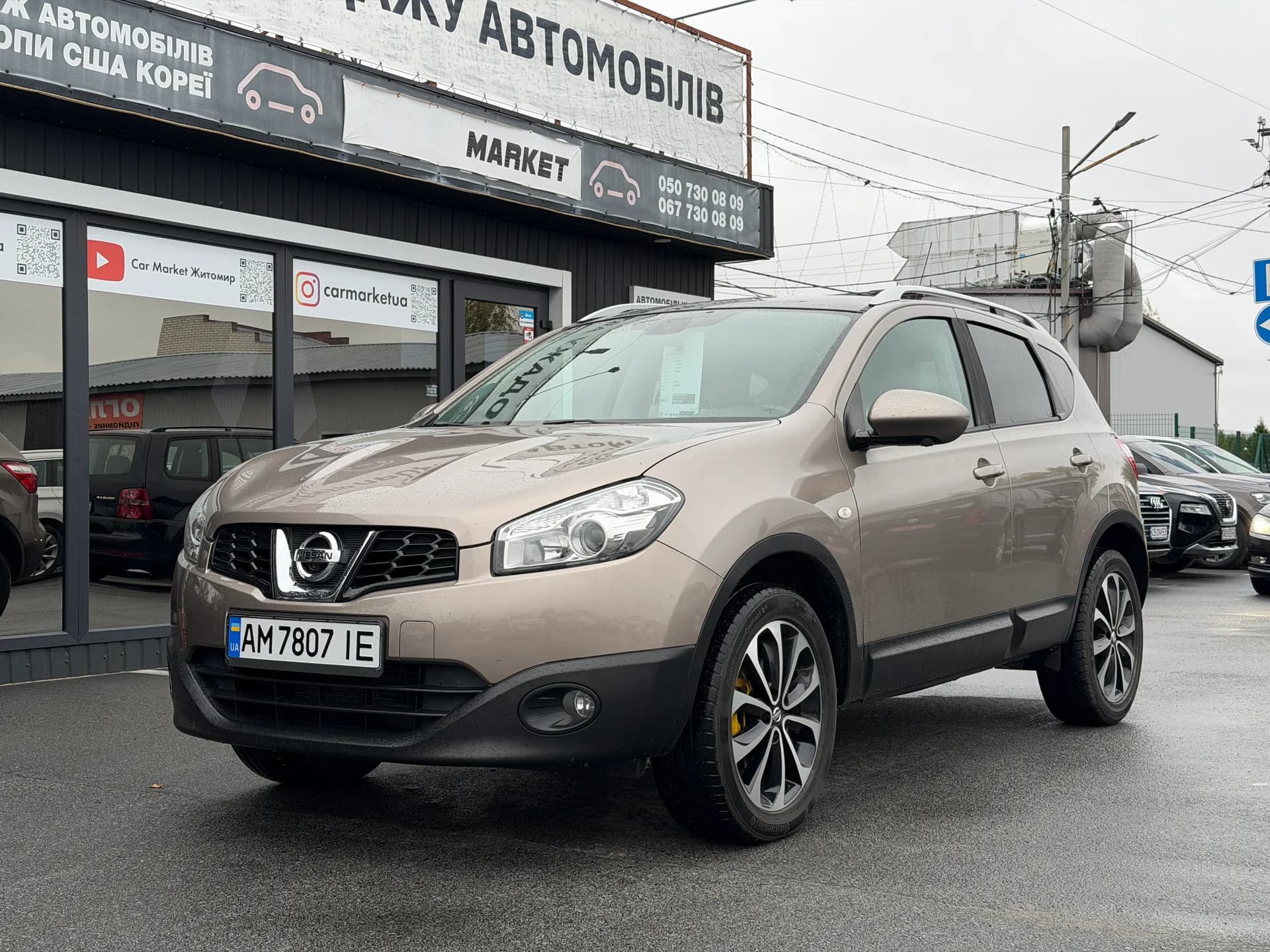 Nissan Qashqai — фото 1