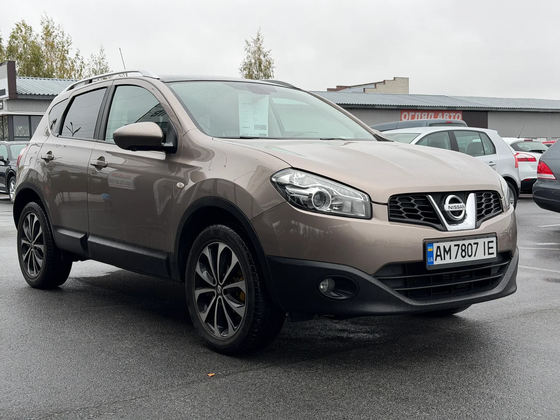 Nissan Qashqai — фото 2