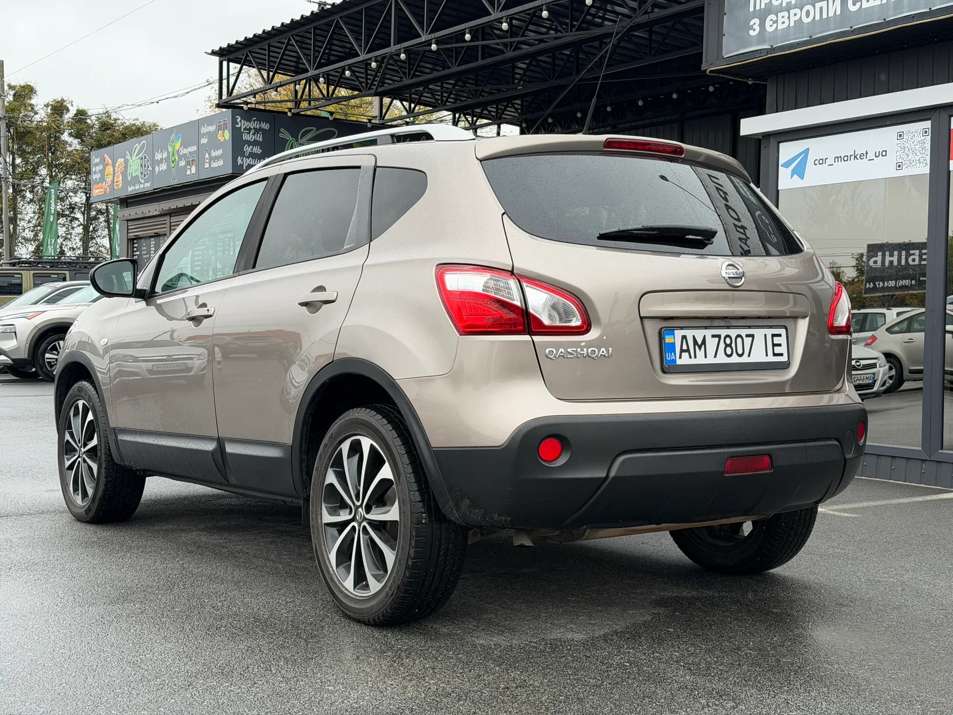 Nissan Qashqai — фото 4