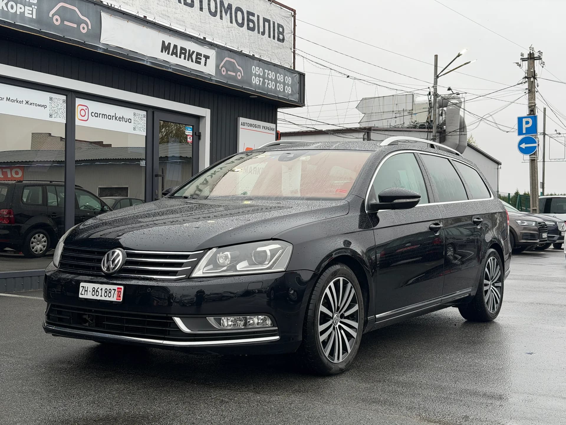 Volkswagen Passat — фото 1