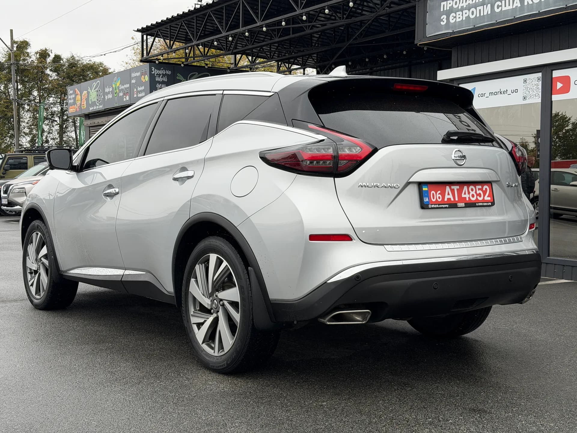 Nissan Murano — фото 4