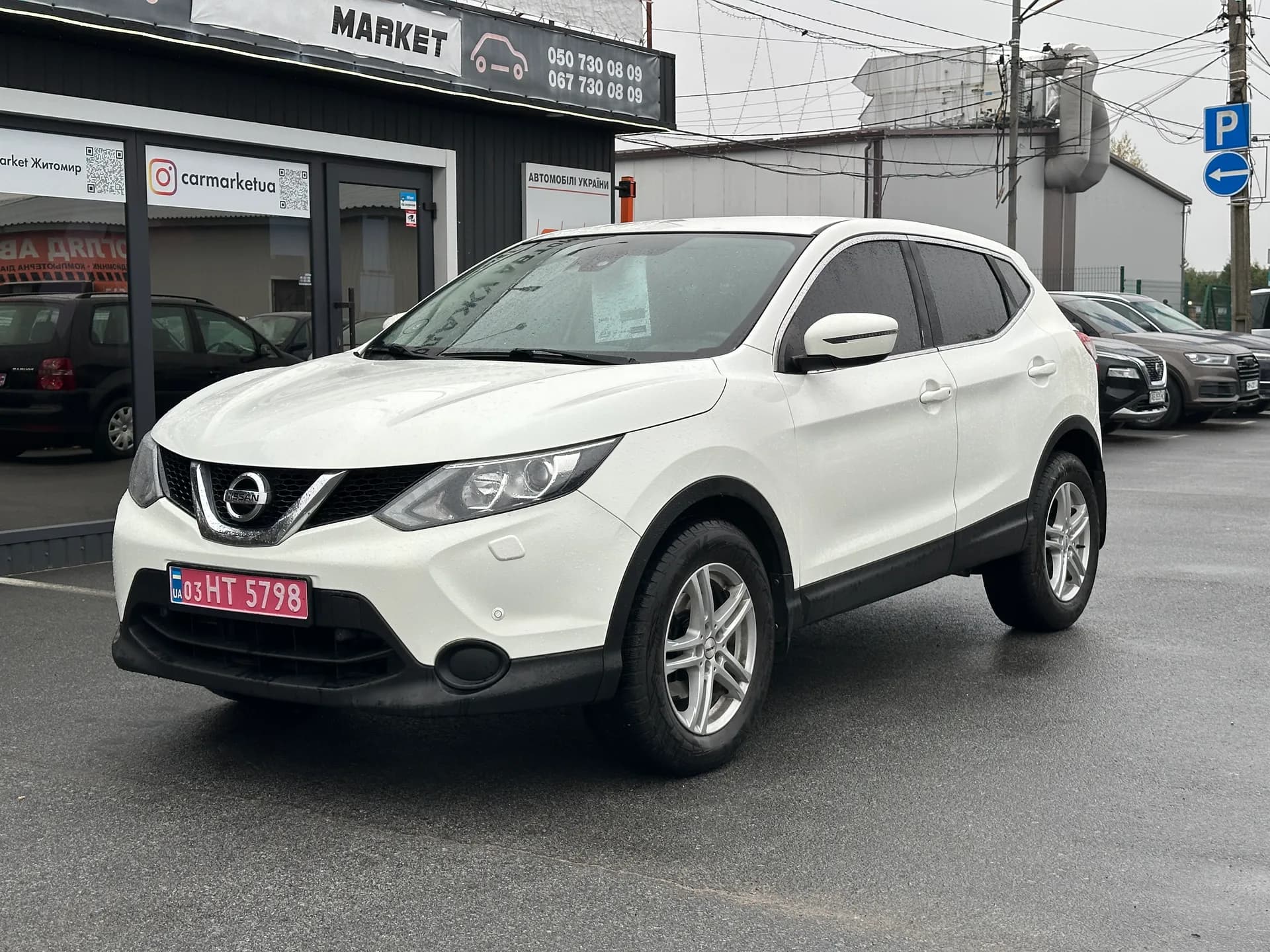 Nissan Qashqai — фото 1