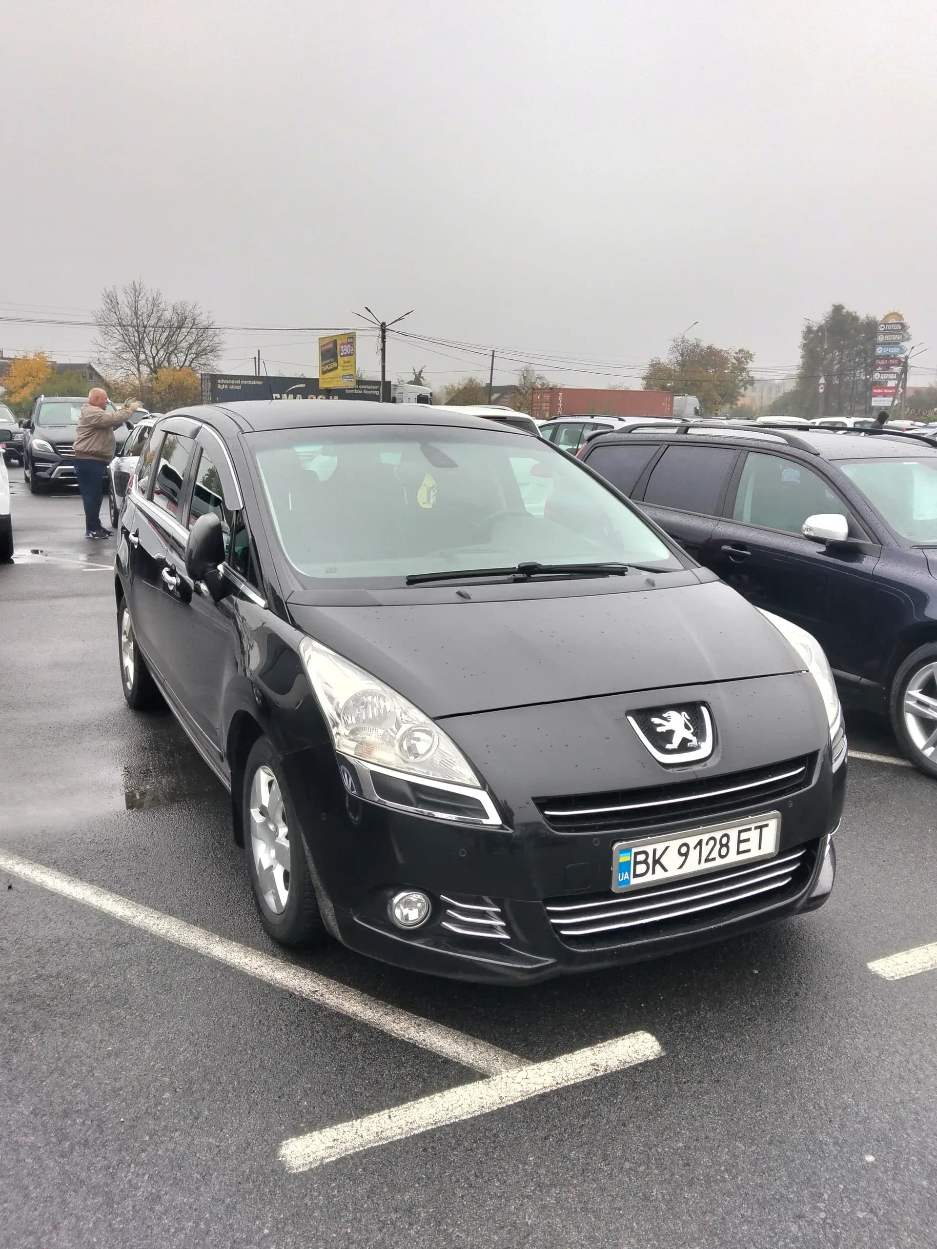 Peugeot 5008 — фото 1