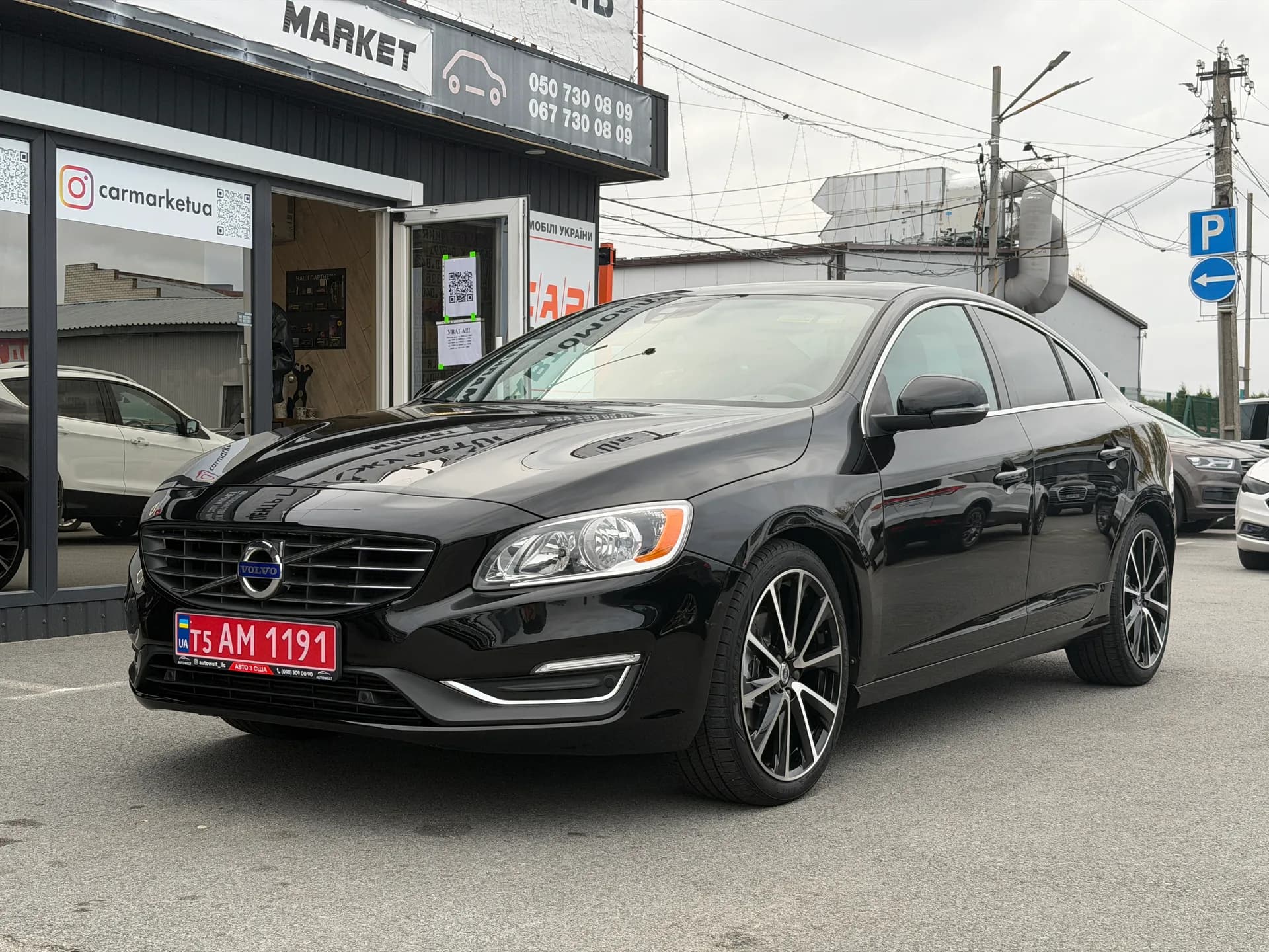 Volvo S60 — фото 1
