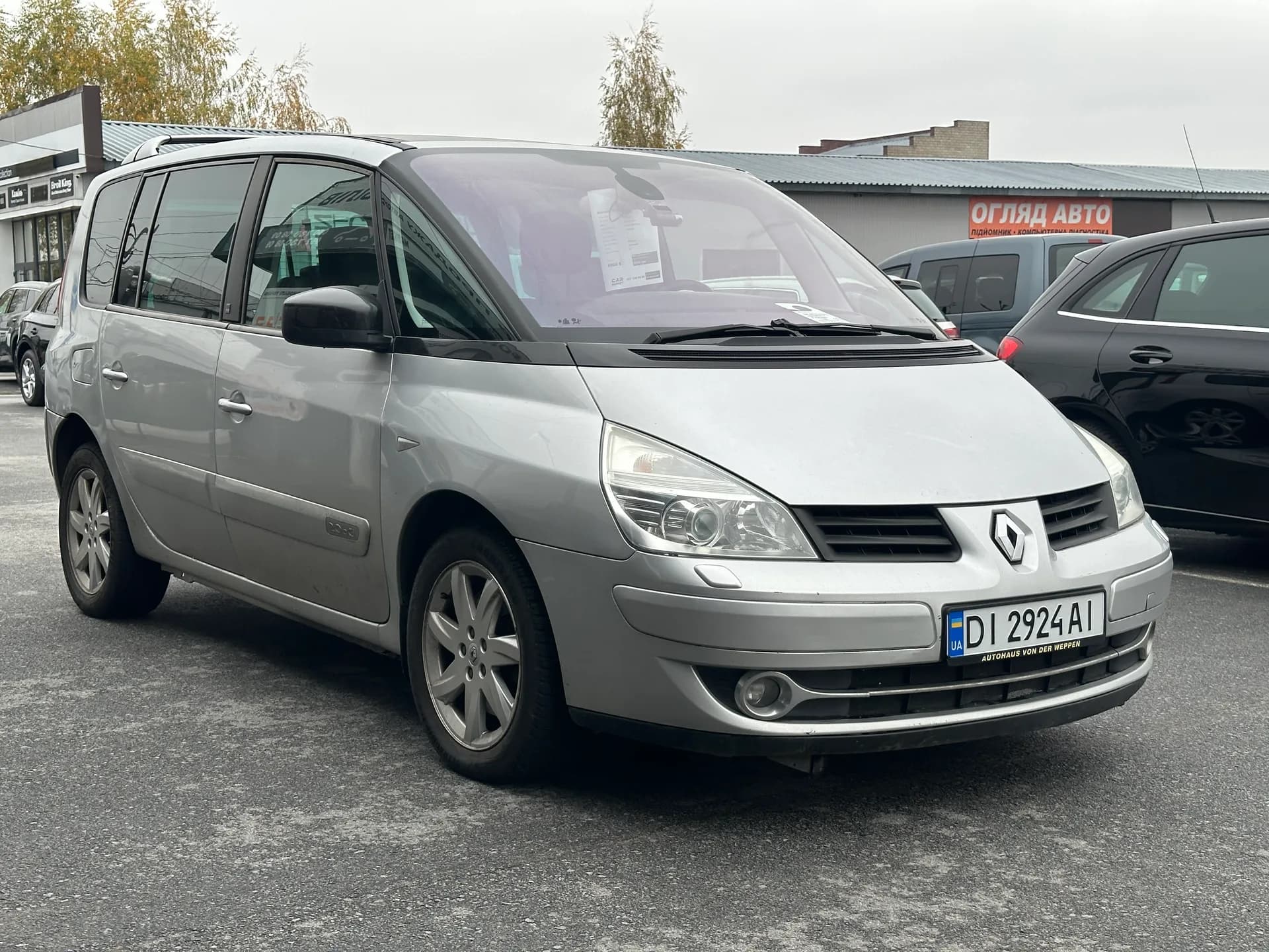 Renault Espace — фото 2
