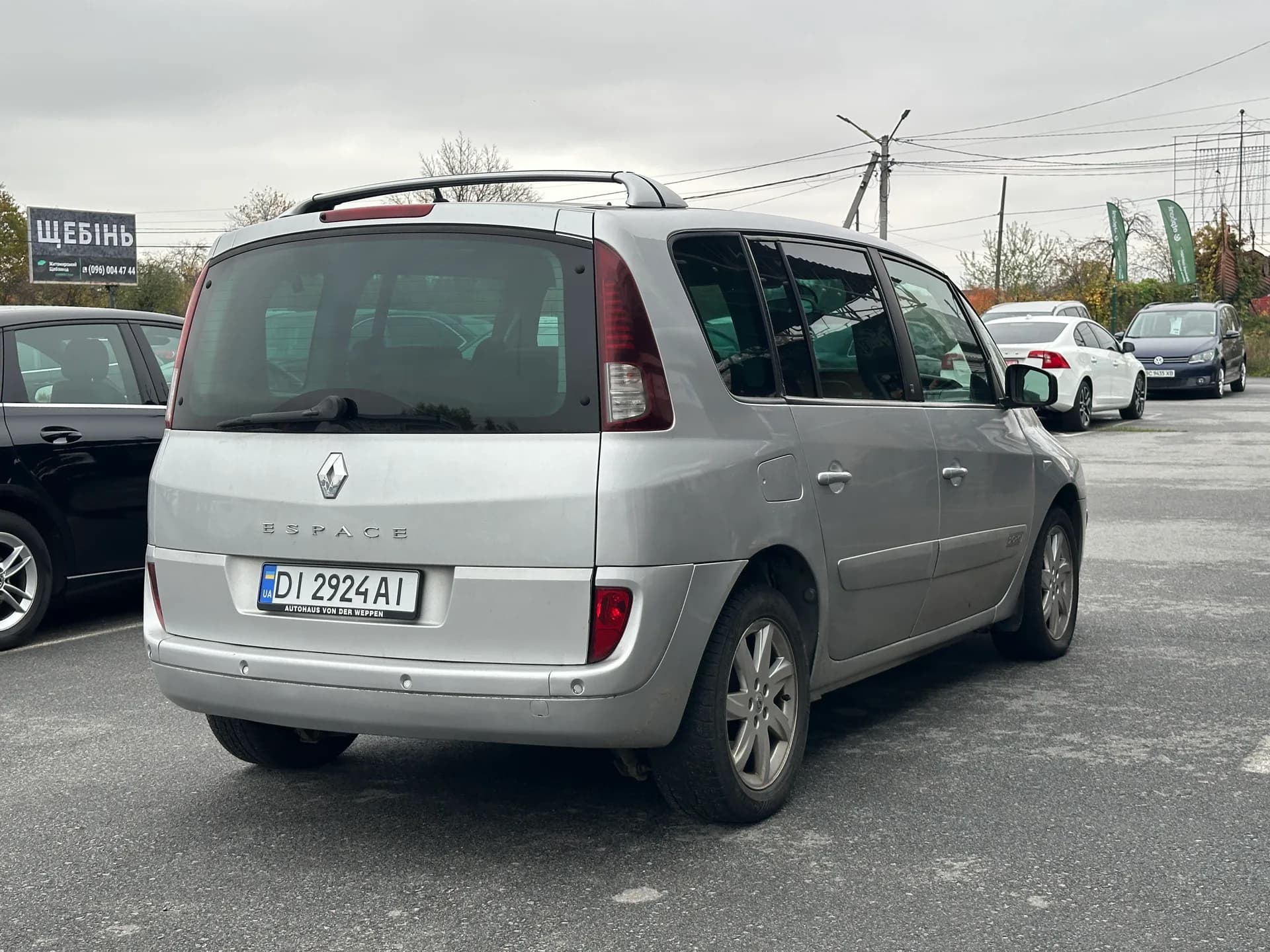 Renault Espace — фото 4