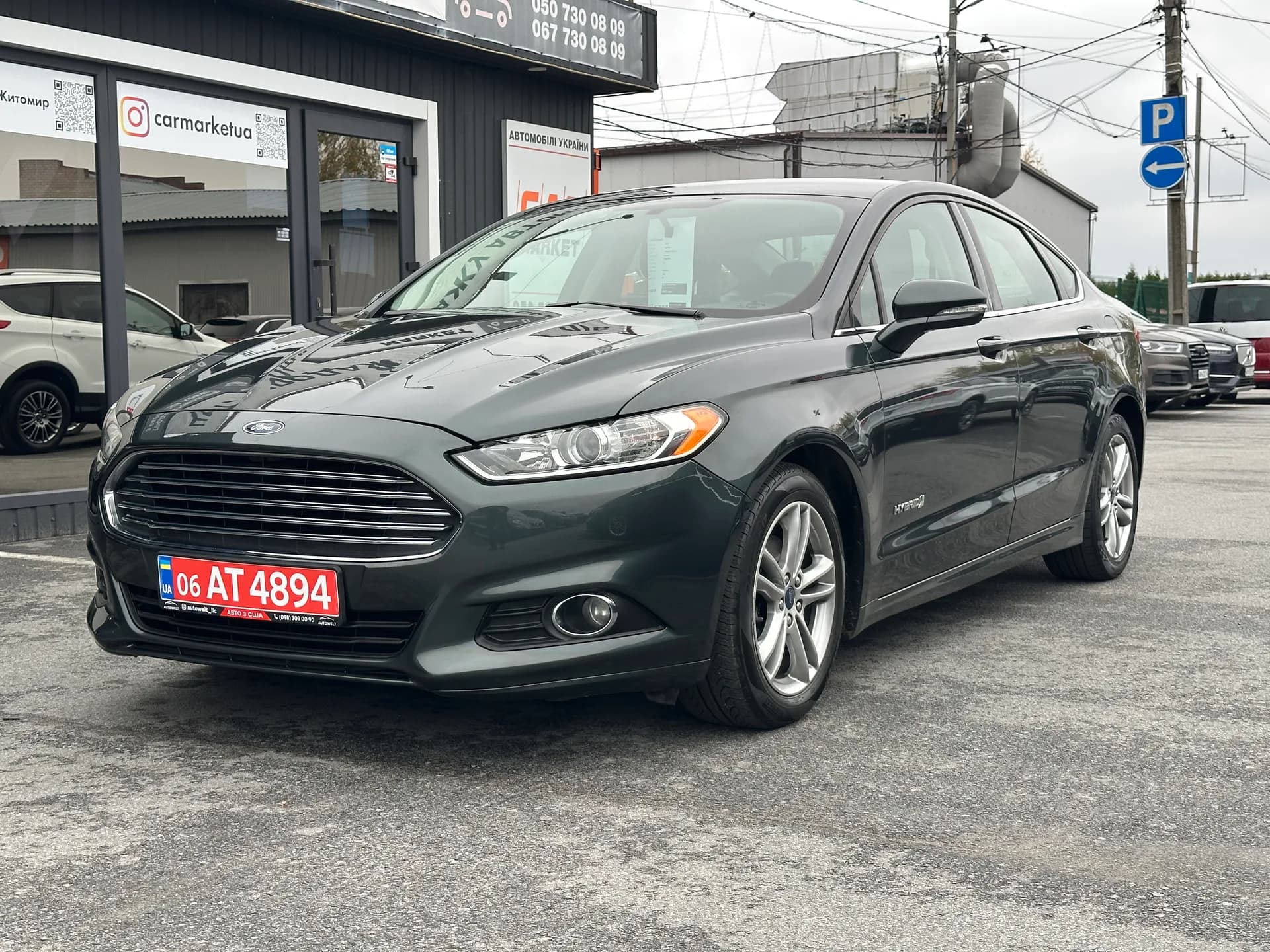 Ford Fusion — фото 1